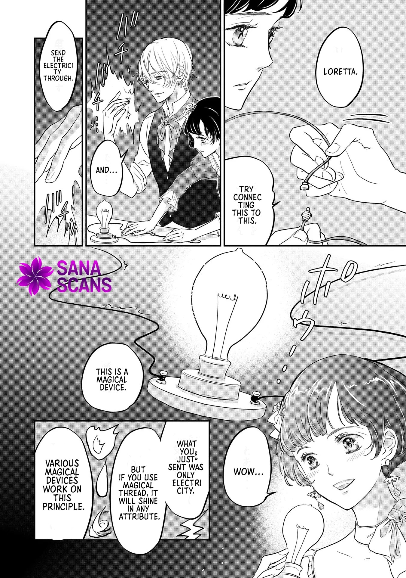 Futei no Ko wa Chichi ni Urareta Totsugi-Saki no Nariagari Danshaku ni Shinka wo Miidasareru Chapter 3 page 8 - 