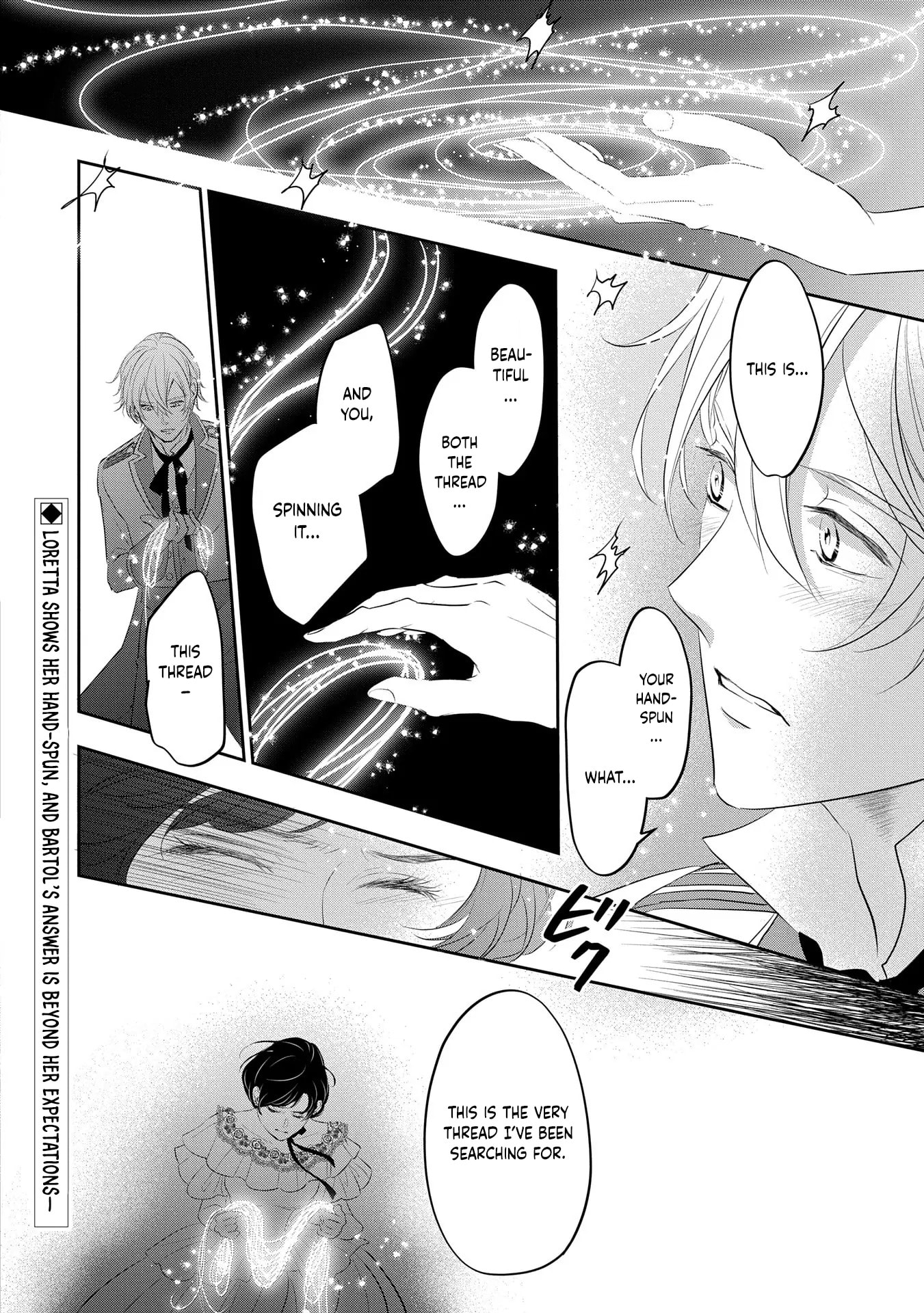 Futei no Ko wa Chichi ni Urareta Totsugi-Saki no Nariagari Danshaku ni Shinka wo Miidasareru Chapter 4 page 14 - 