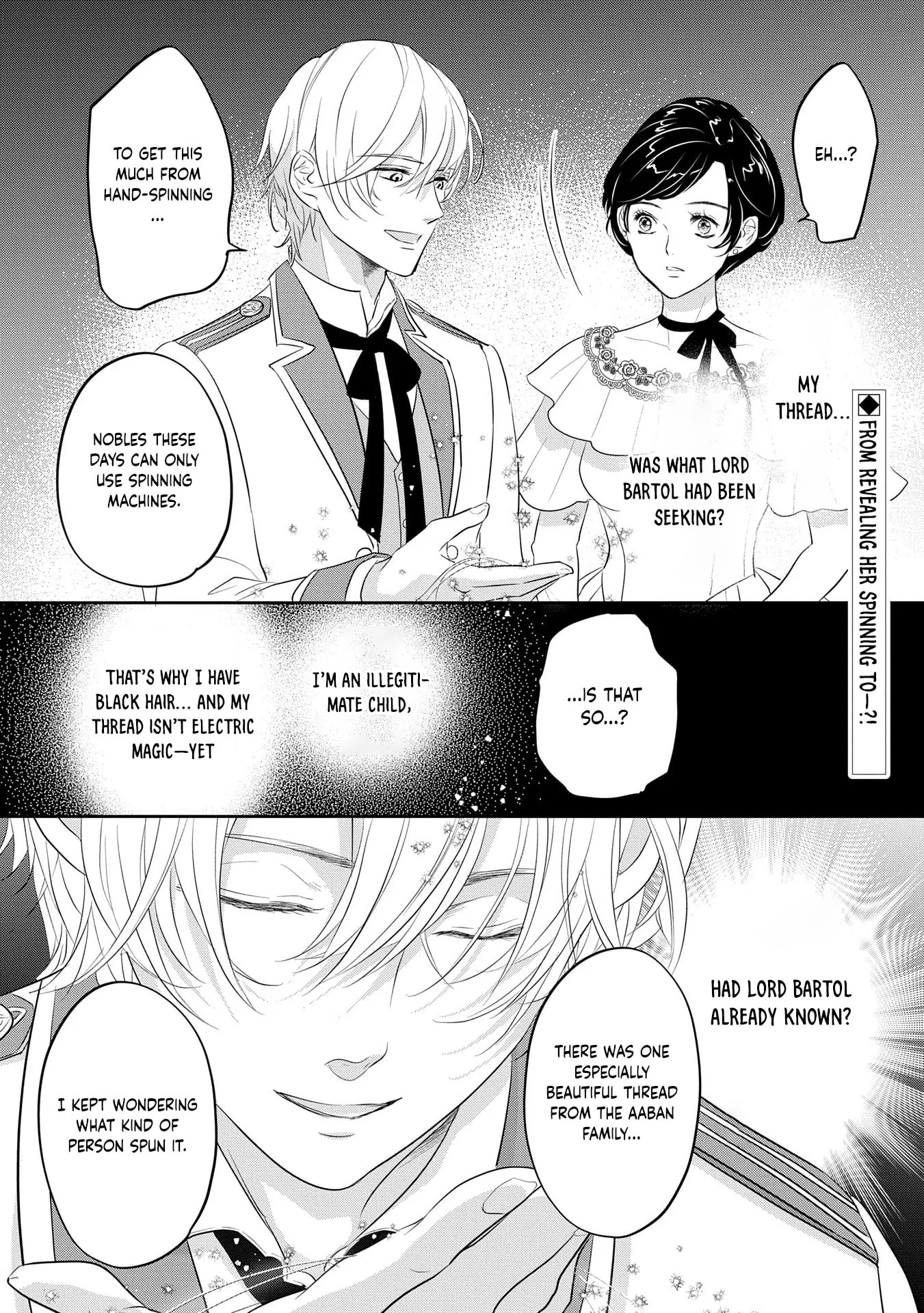 Futei no Ko wa Chichi ni Urareta Totsugi-Saki no Nariagari Danshaku ni Shinka wo Miidasareru Chapter 4 page 15 - 