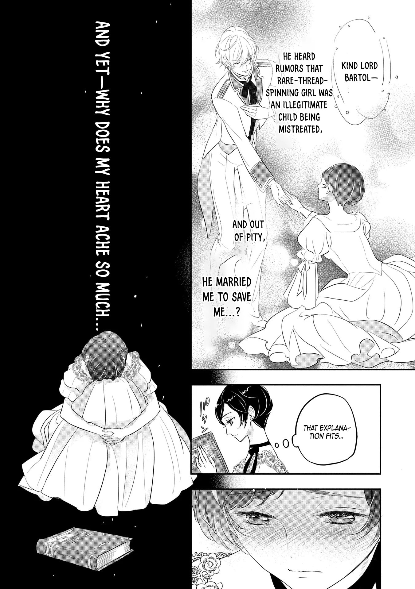 Futei no Ko wa Chichi ni Urareta Totsugi-Saki no Nariagari Danshaku ni Shinka wo Miidasareru Chapter 4 page 23 - 