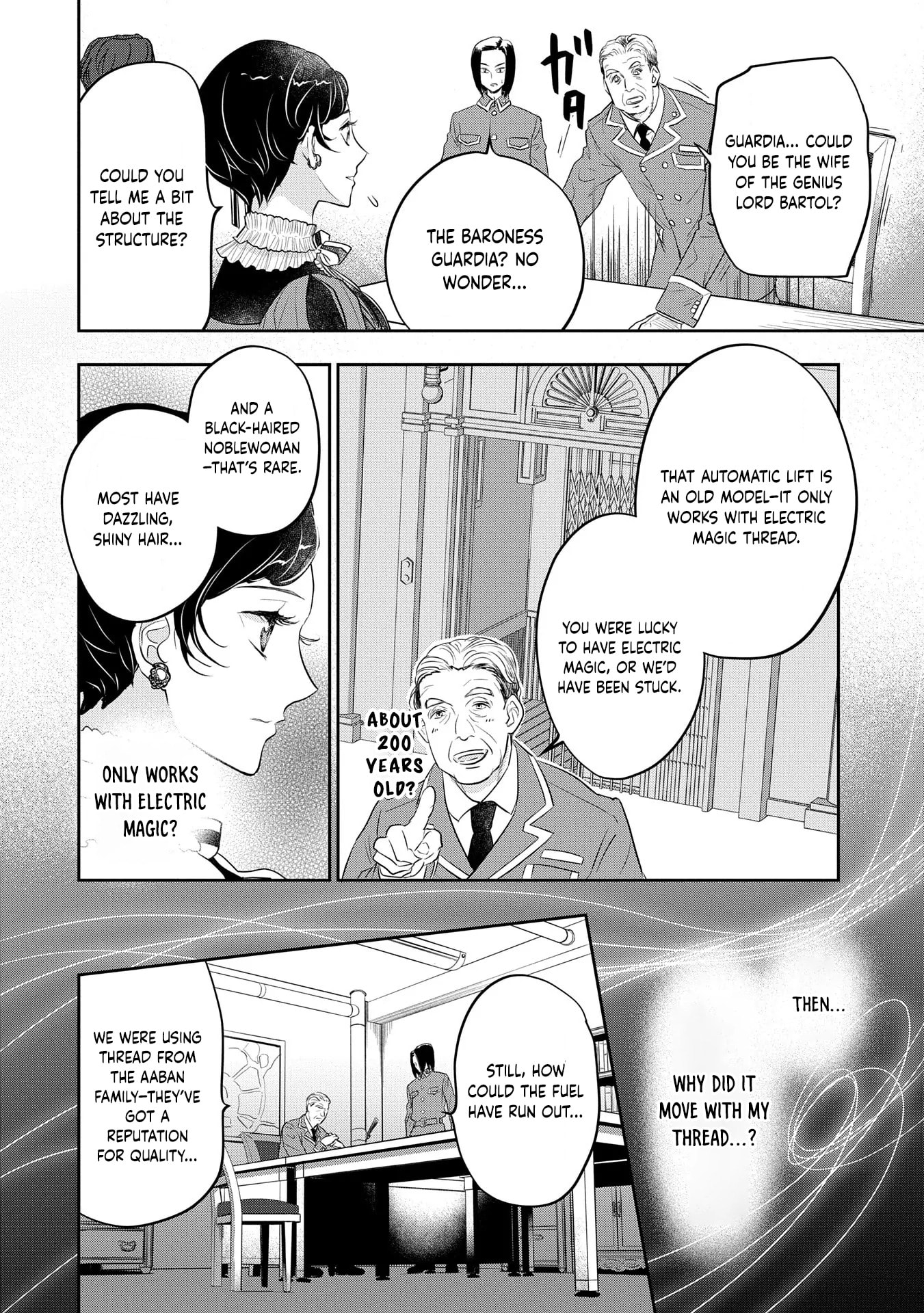 Futei no Ko wa Chichi ni Urareta Totsugi-Saki no Nariagari Danshaku ni Shinka wo Miidasareru Chapter 4 page 8 - 