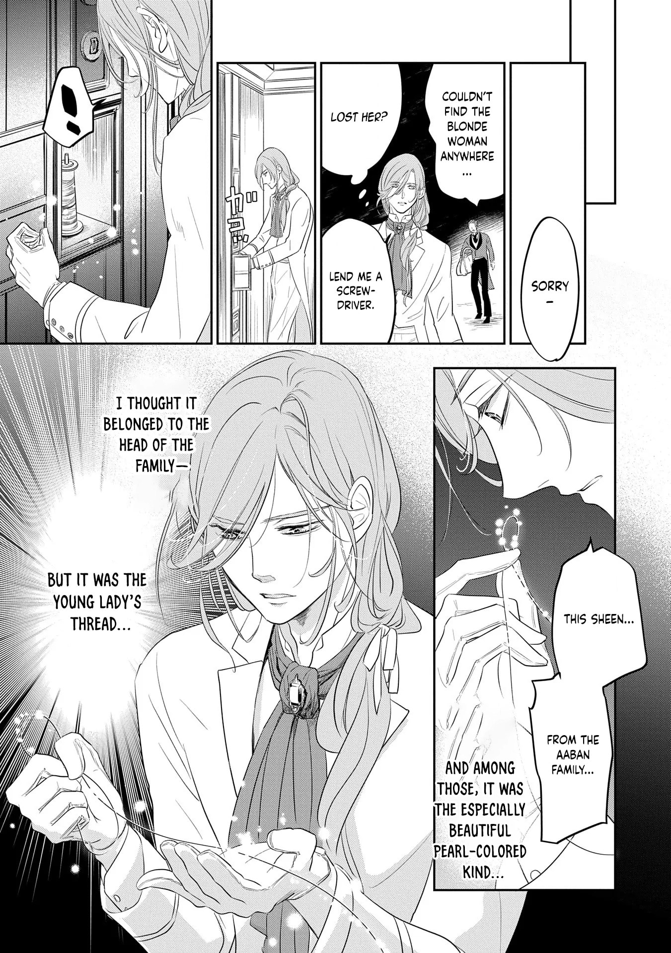 Futei no Ko wa Chichi ni Urareta Totsugi-Saki no Nariagari Danshaku ni Shinka wo Miidasareru Chapter 4 page 9 - 