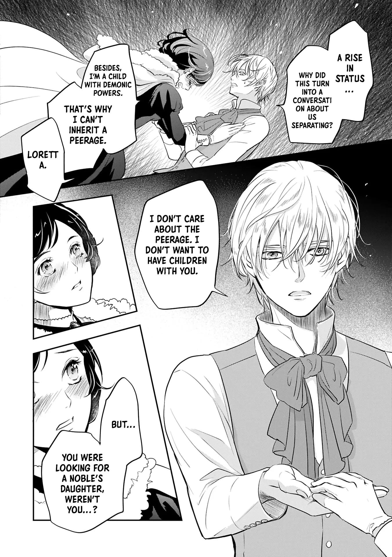 Futei no Ko wa Chichi ni Urareta Totsugi-Saki no Nariagari Danshaku ni Shinka wo Miidasareru Chapter 6 page 2 - 