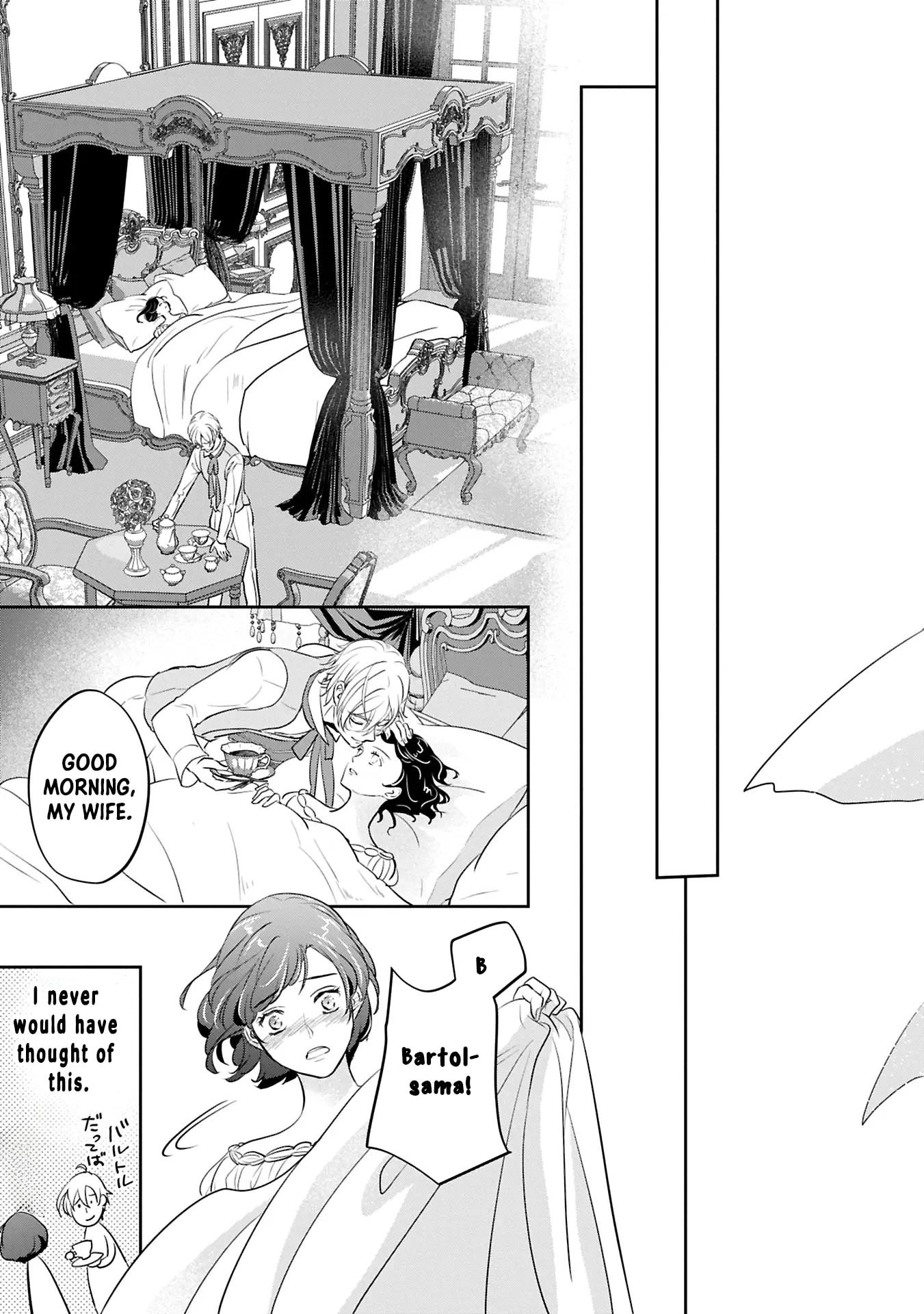 Futei no Ko wa Chichi ni Urareta Totsugi-Saki no Nariagari Danshaku ni Shinka wo Miidasareru Chapter 6 page 16 - 