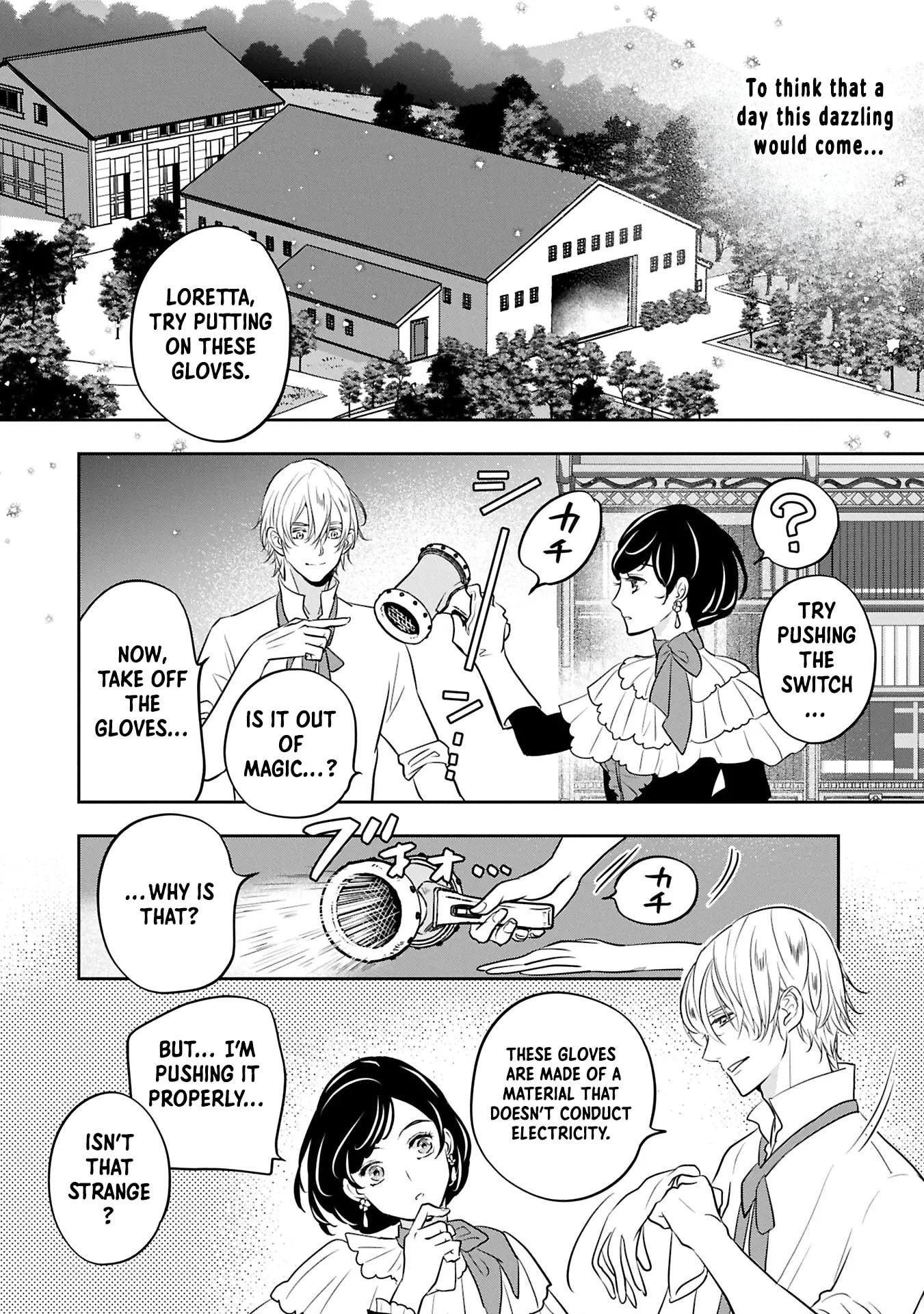 Futei no Ko wa Chichi ni Urareta Totsugi-Saki no Nariagari Danshaku ni Shinka wo Miidasareru Chapter 6 page 17 - 