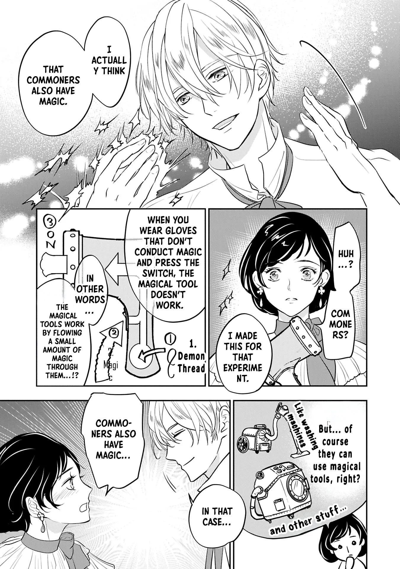 Futei no Ko wa Chichi ni Urareta Totsugi-Saki no Nariagari Danshaku ni Shinka wo Miidasareru Chapter 6 page 18 - 