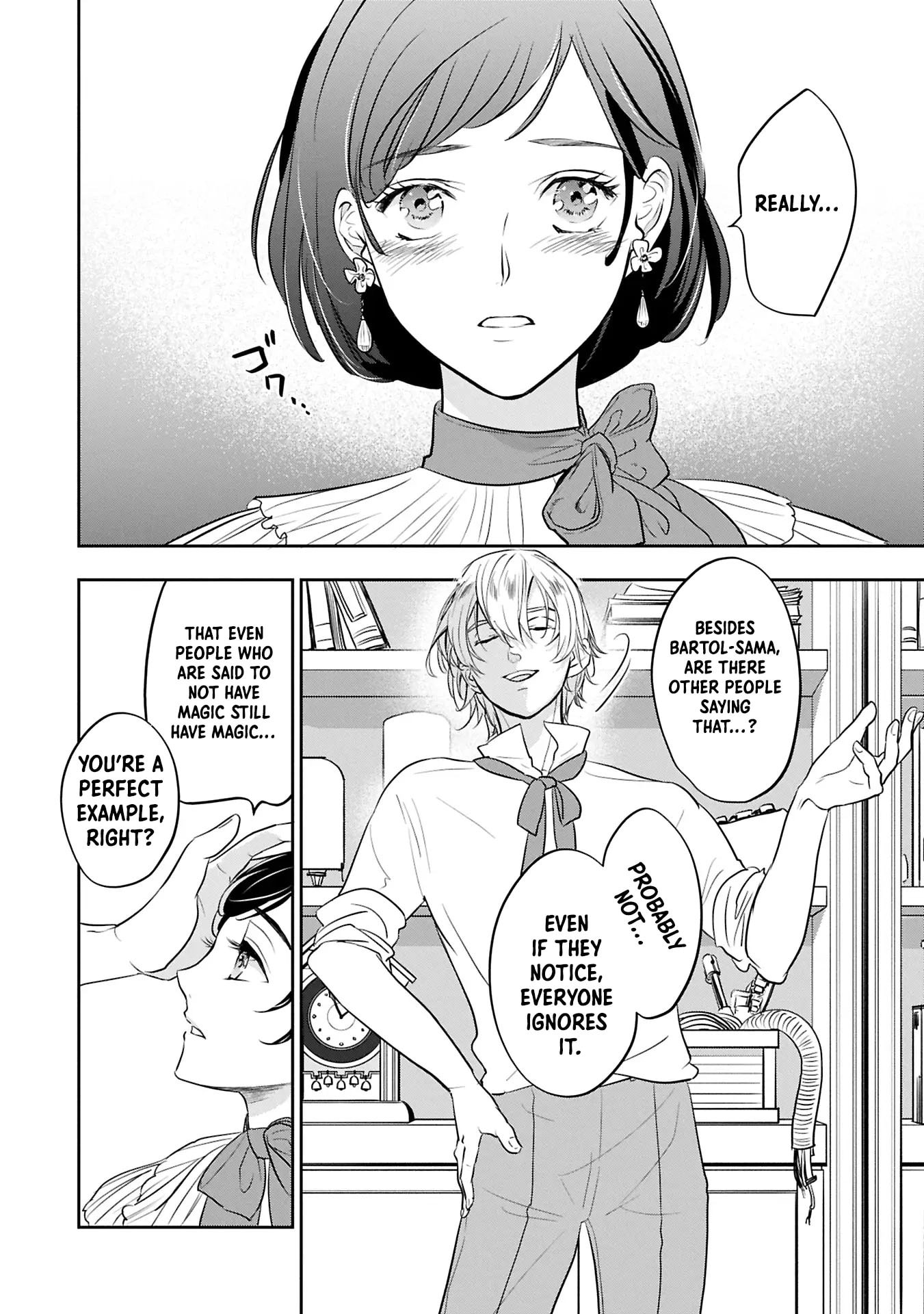 Futei no Ko wa Chichi ni Urareta Totsugi-Saki no Nariagari Danshaku ni Shinka wo Miidasareru Chapter 6 page 19 - 
