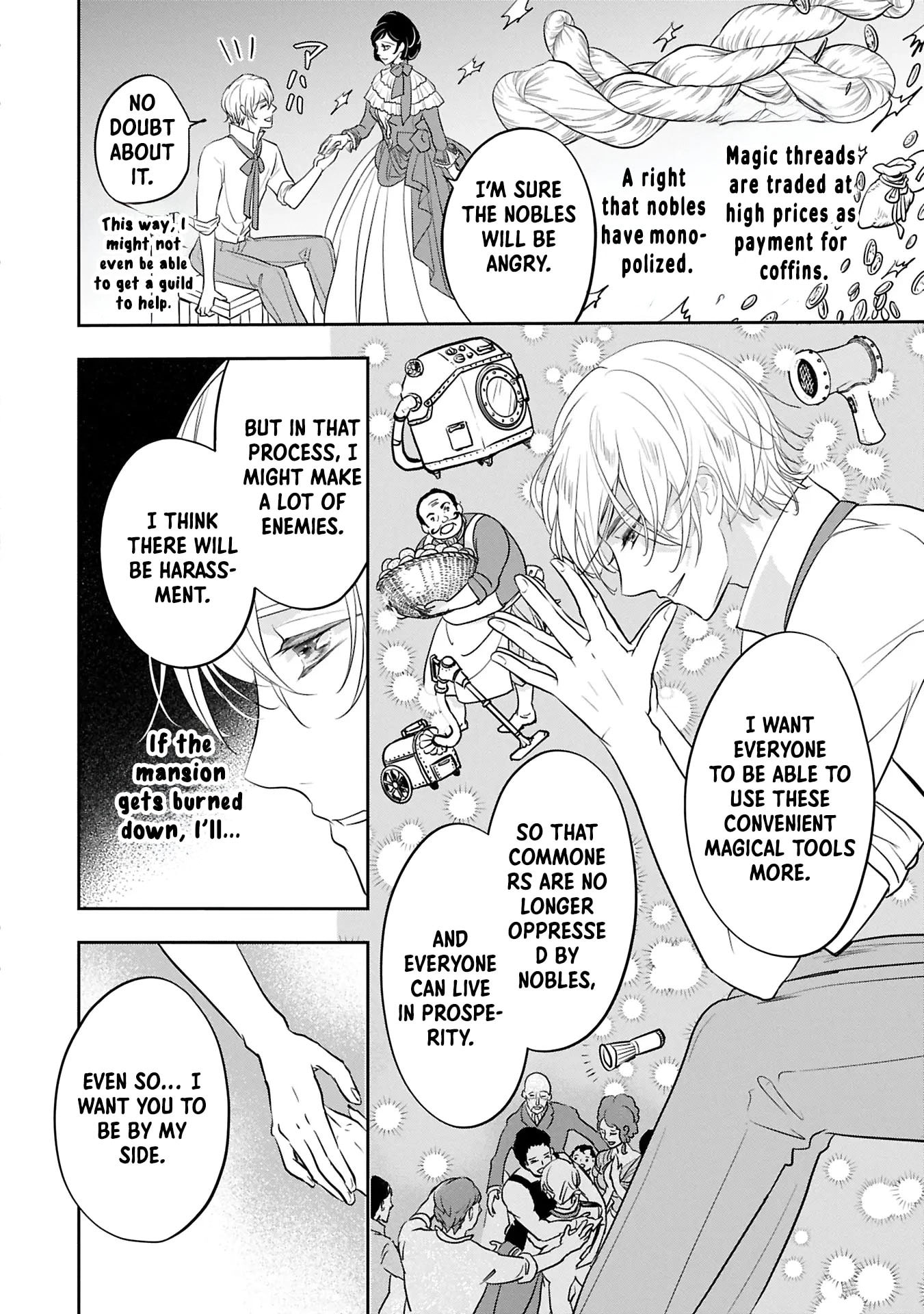 Futei no Ko wa Chichi ni Urareta Totsugi-Saki no Nariagari Danshaku ni Shinka wo Miidasareru Chapter 6 page 23 - 