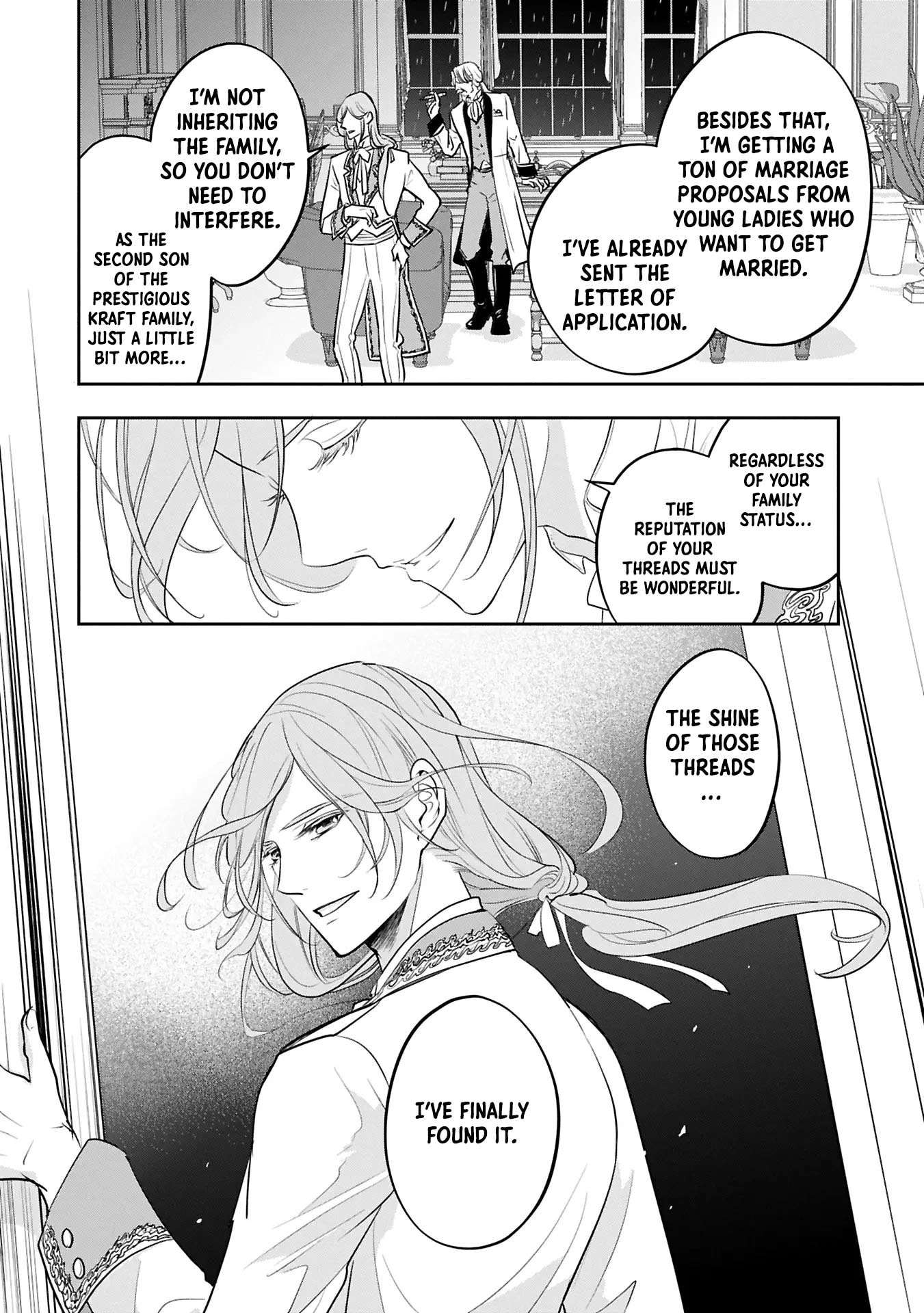 Futei no Ko wa Chichi ni Urareta Totsugi-Saki no Nariagari Danshaku ni Shinka wo Miidasareru Chapter 6 page 25 - 