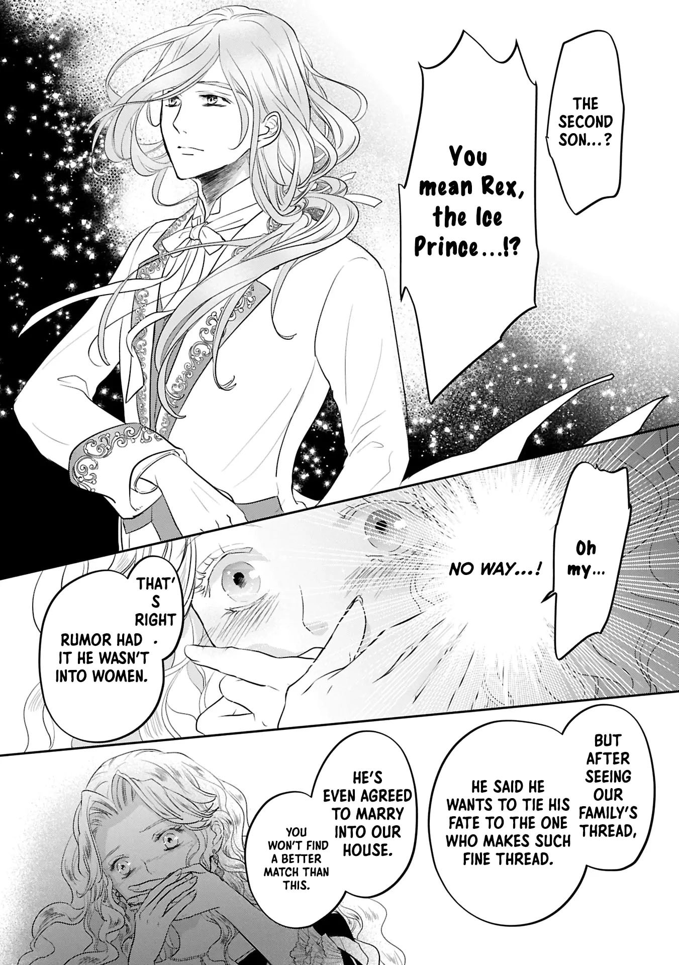 Futei no Ko wa Chichi ni Urareta Totsugi-Saki no Nariagari Danshaku ni Shinka wo Miidasareru Chapter 6 page 32 - 