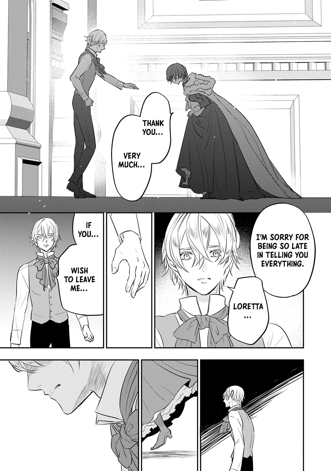 Futei no Ko wa Chichi ni Urareta Totsugi-Saki no Nariagari Danshaku ni Shinka wo Miidasareru Chapter 6 page 7 - 