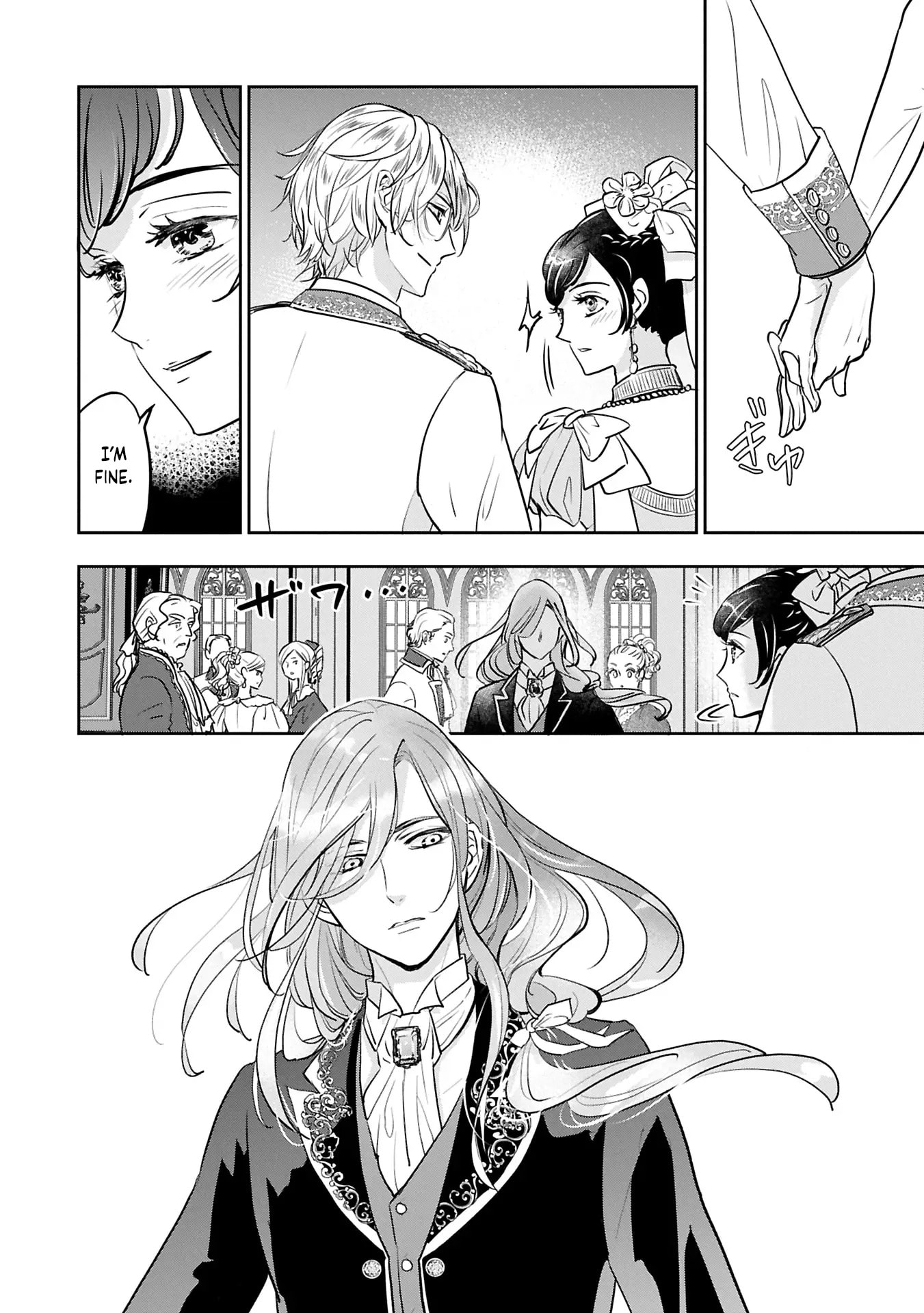 Futei no Ko wa Chichi ni Urareta Totsugi-Saki no Nariagari Danshaku ni Shinka wo Miidasareru Chapter 7 page 2 - 