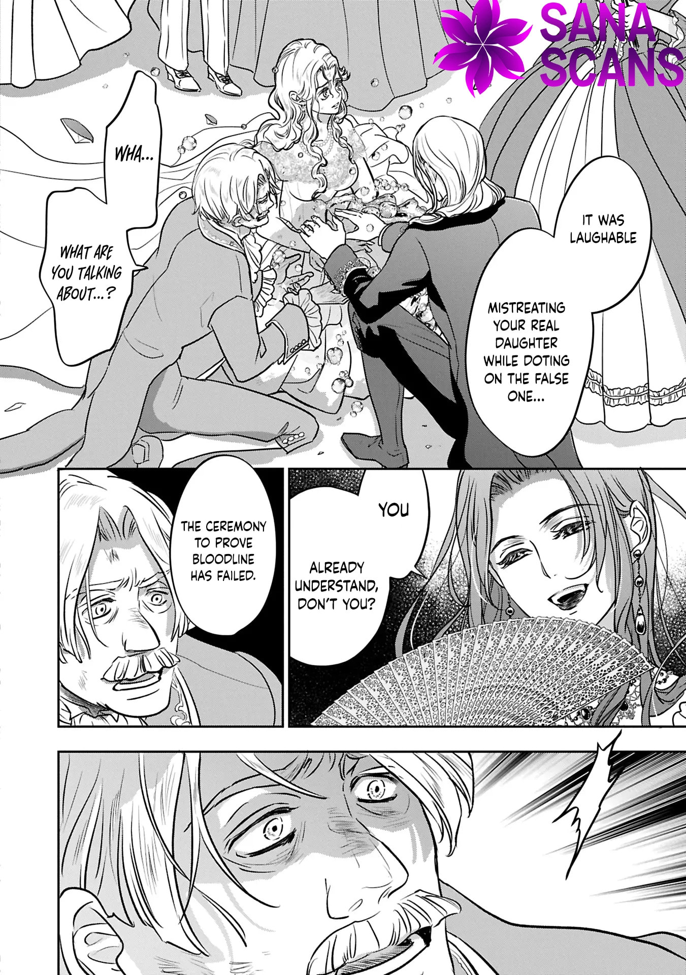 Futei no Ko wa Chichi ni Urareta Totsugi-Saki no Nariagari Danshaku ni Shinka wo Miidasareru Chapter 7 page 16 - 