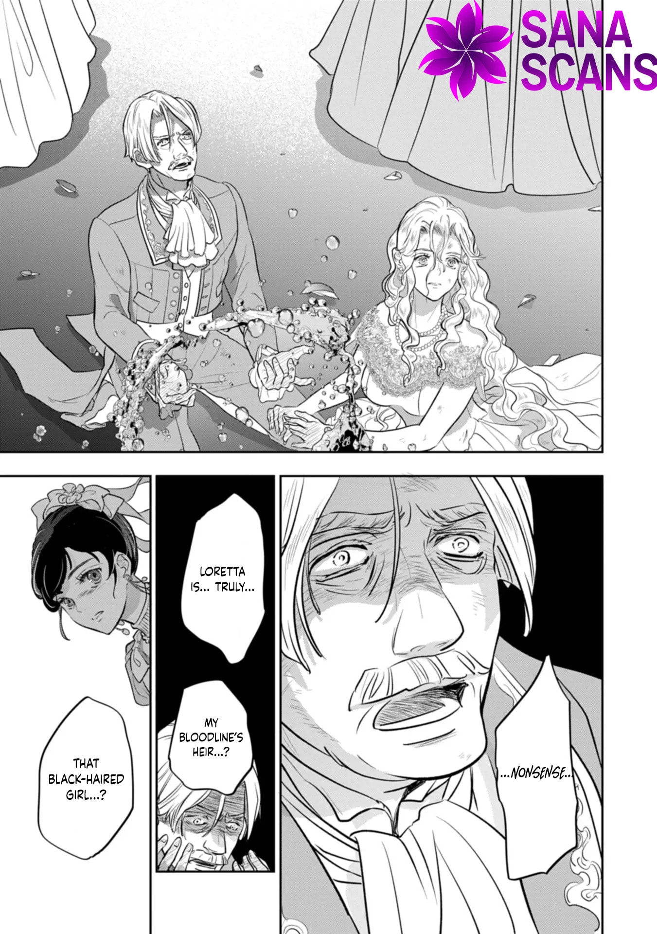 Futei no Ko wa Chichi ni Urareta Totsugi-Saki no Nariagari Danshaku ni Shinka wo Miidasareru Chapter 7 page 19 - 