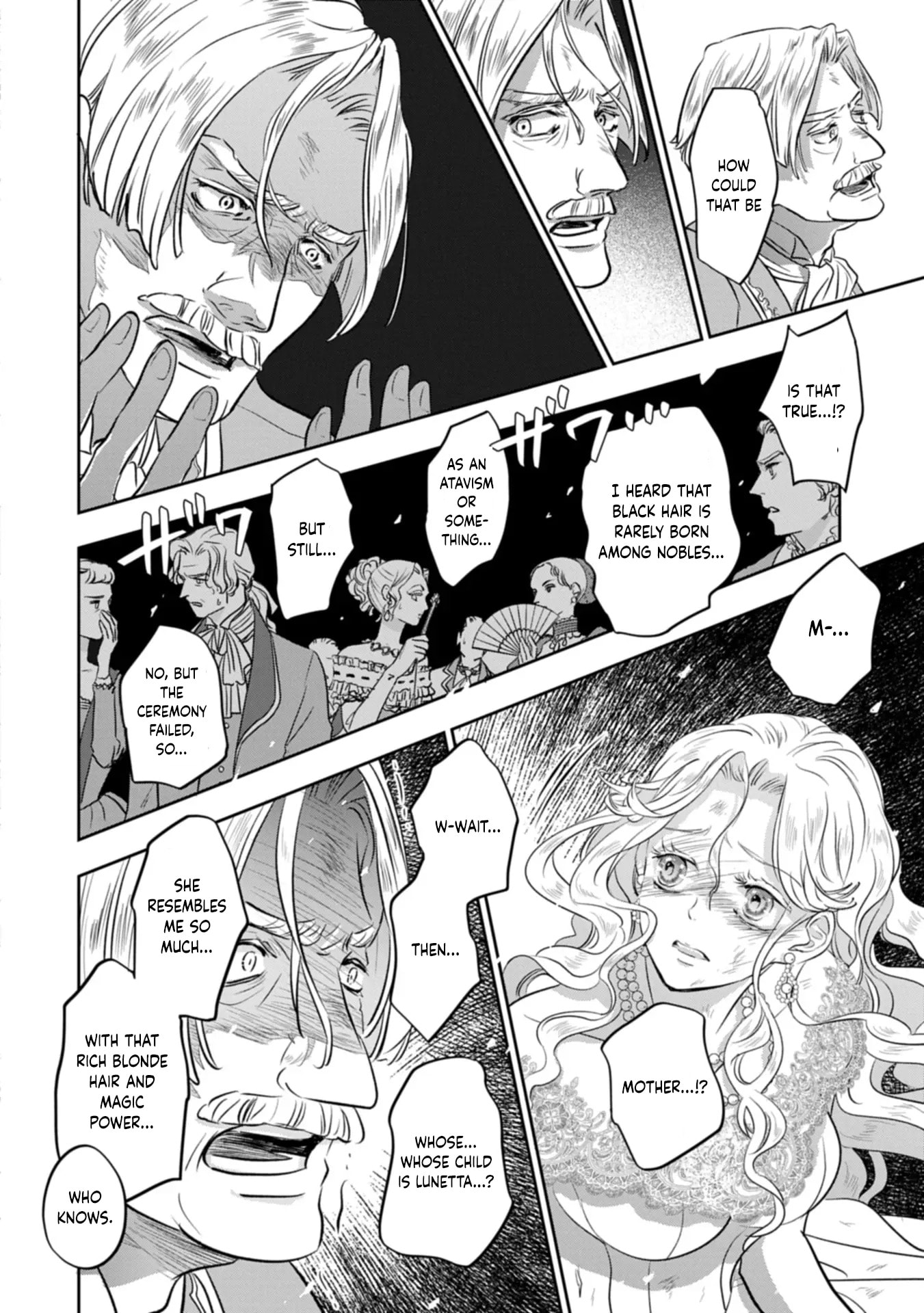 Futei no Ko wa Chichi ni Urareta Totsugi-Saki no Nariagari Danshaku ni Shinka wo Miidasareru Chapter 7 page 20 - 