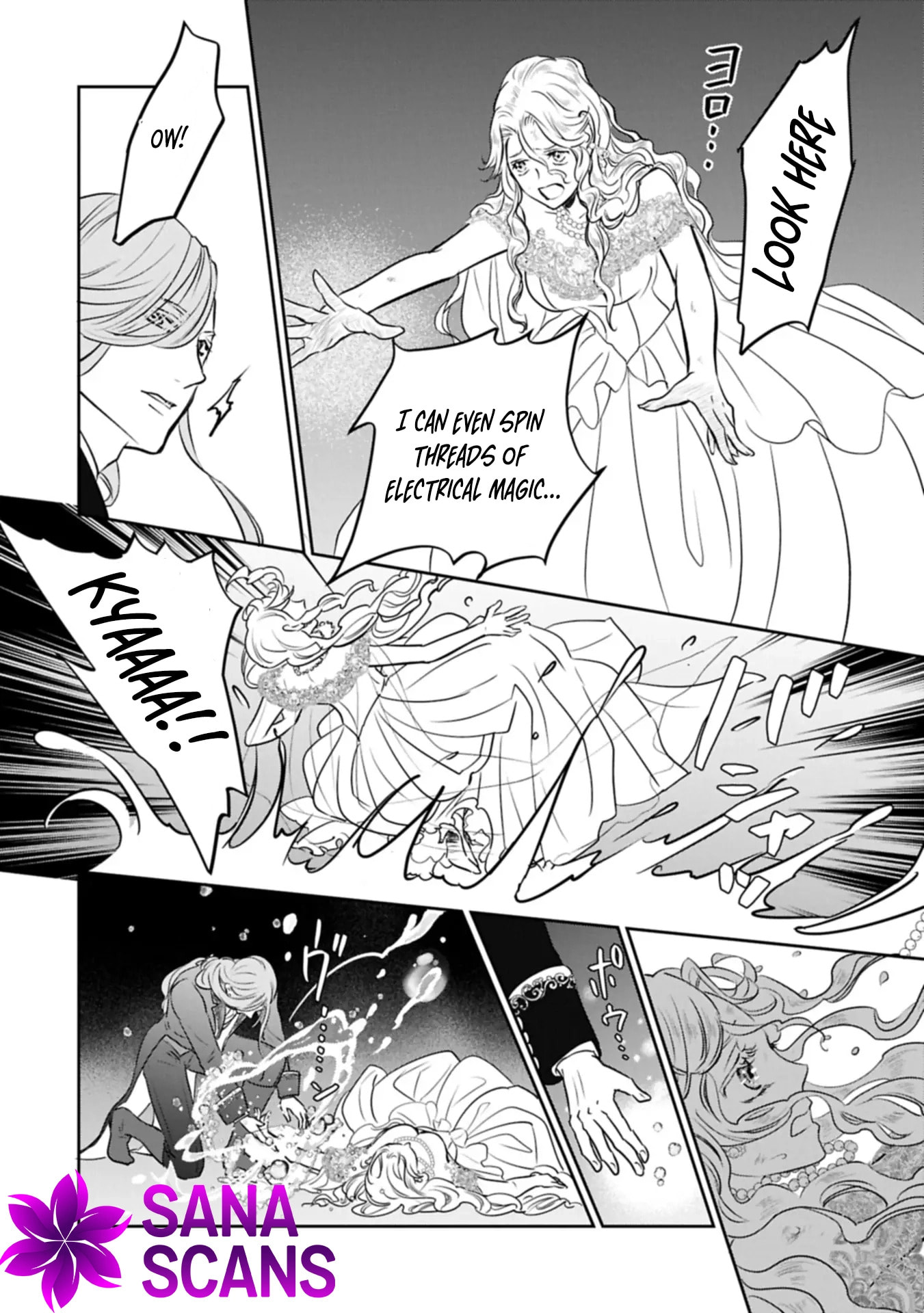 Futei no Ko wa Chichi ni Urareta Totsugi-Saki no Nariagari Danshaku ni Shinka wo Miidasareru Chapter 7 page 22 - 