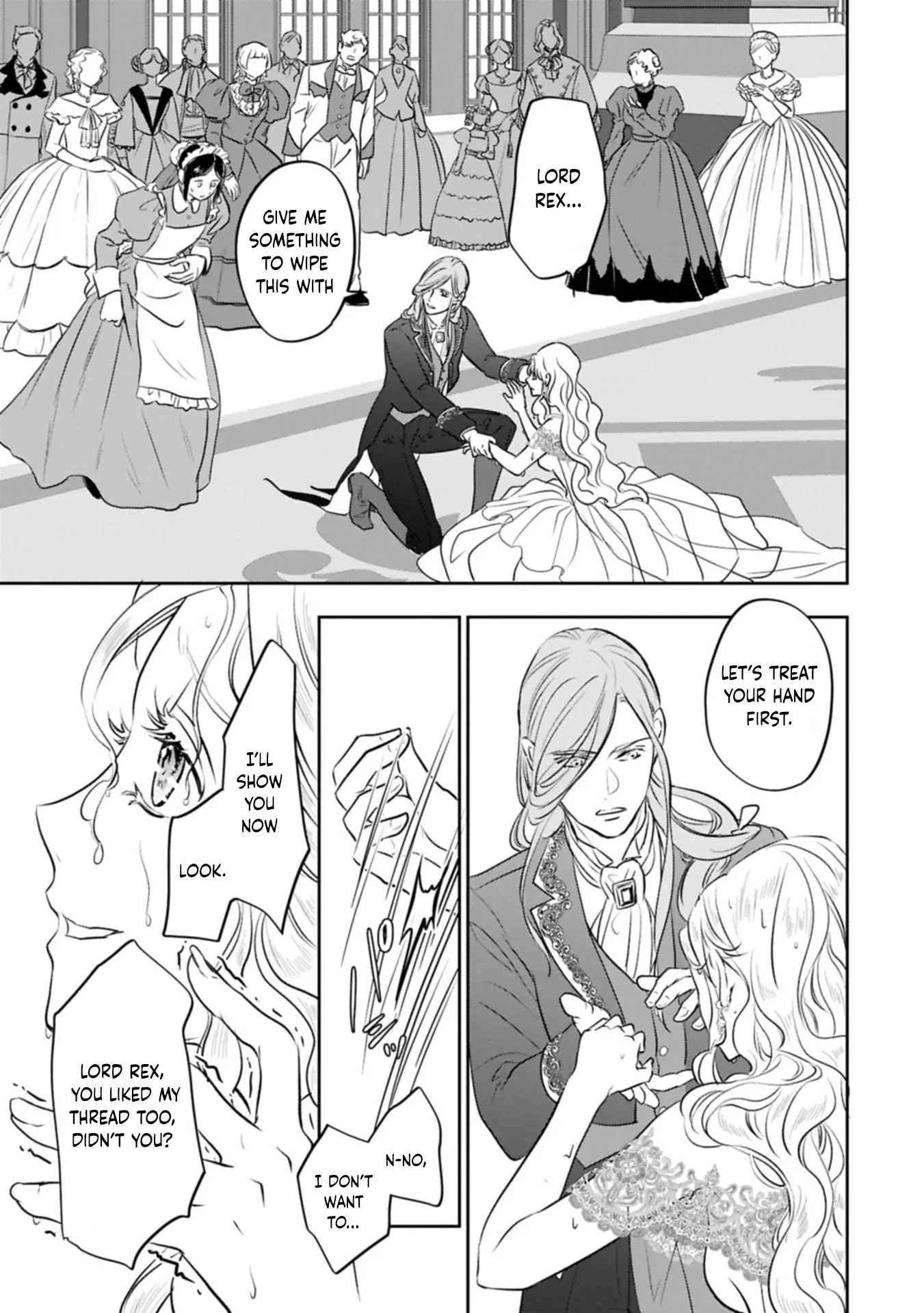 Futei no Ko wa Chichi ni Urareta Totsugi-Saki no Nariagari Danshaku ni Shinka wo Miidasareru Chapter 7 page 23 - 