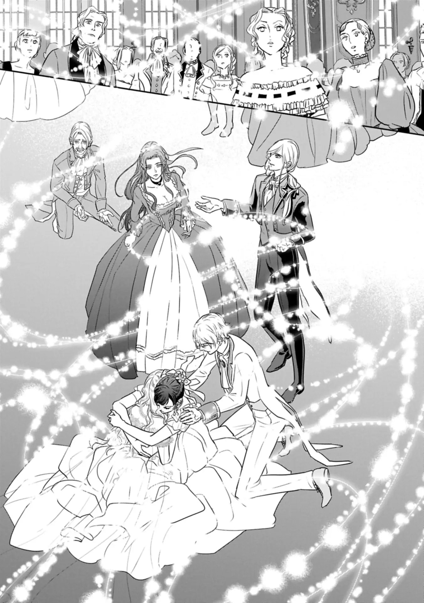 Futei no Ko wa Chichi ni Urareta Totsugi-Saki no Nariagari Danshaku ni Shinka wo Miidasareru Chapter 7 page 32 - 