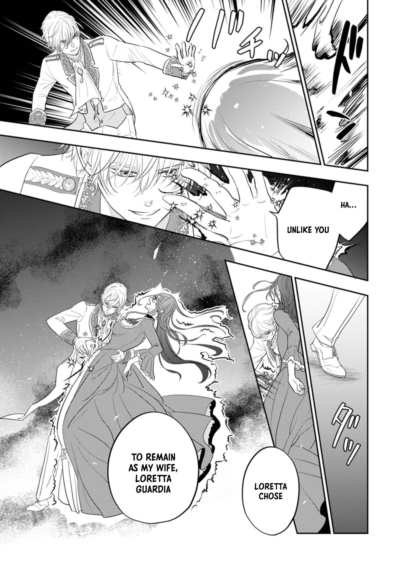Futei no Ko wa Chichi ni Urareta Totsugi-Saki no Nariagari Danshaku ni Shinka wo Miidasareru Chapter 8 page 11 - 