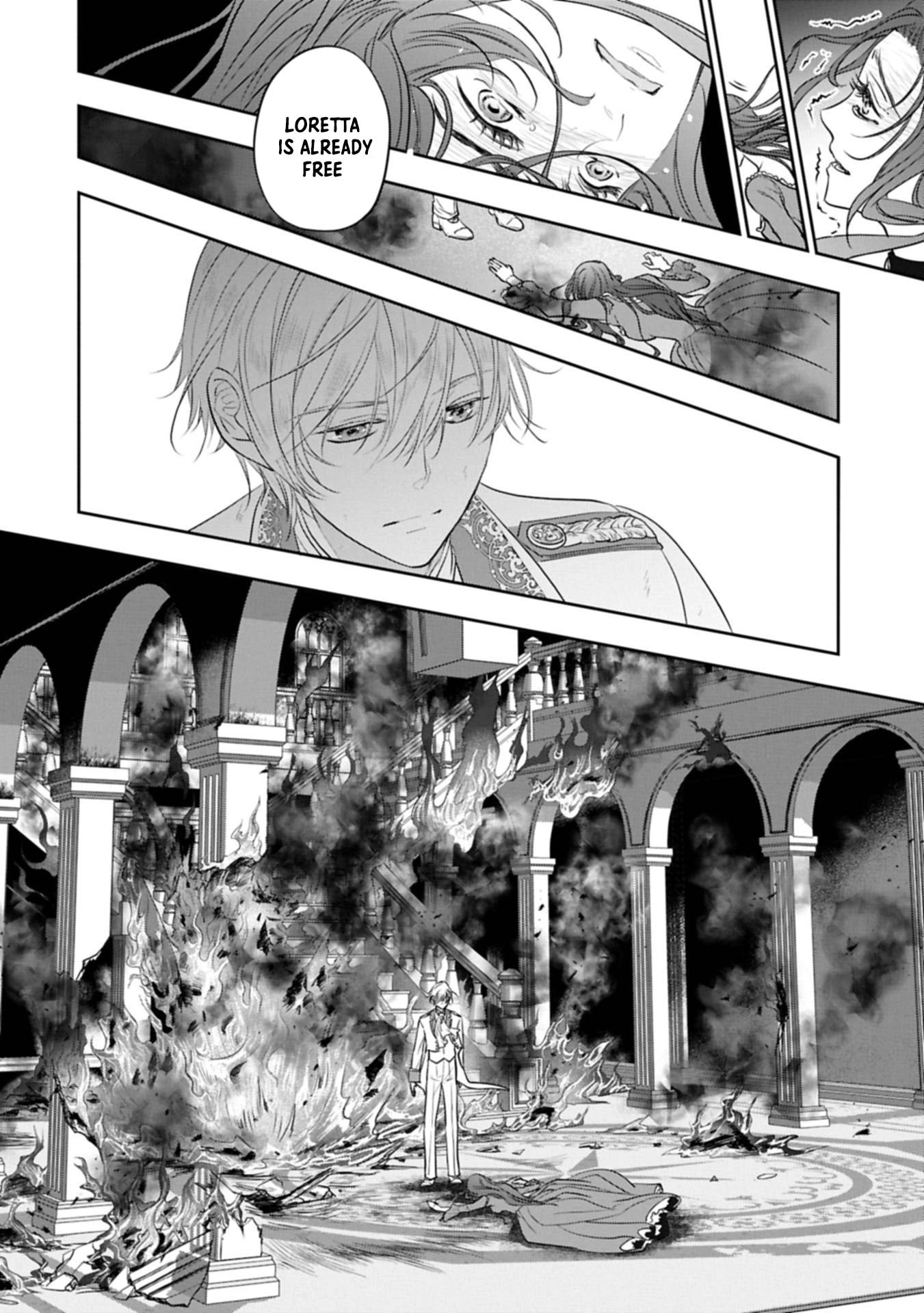 Futei no Ko wa Chichi ni Urareta Totsugi-Saki no Nariagari Danshaku ni Shinka wo Miidasareru Chapter 8 page 12 - 