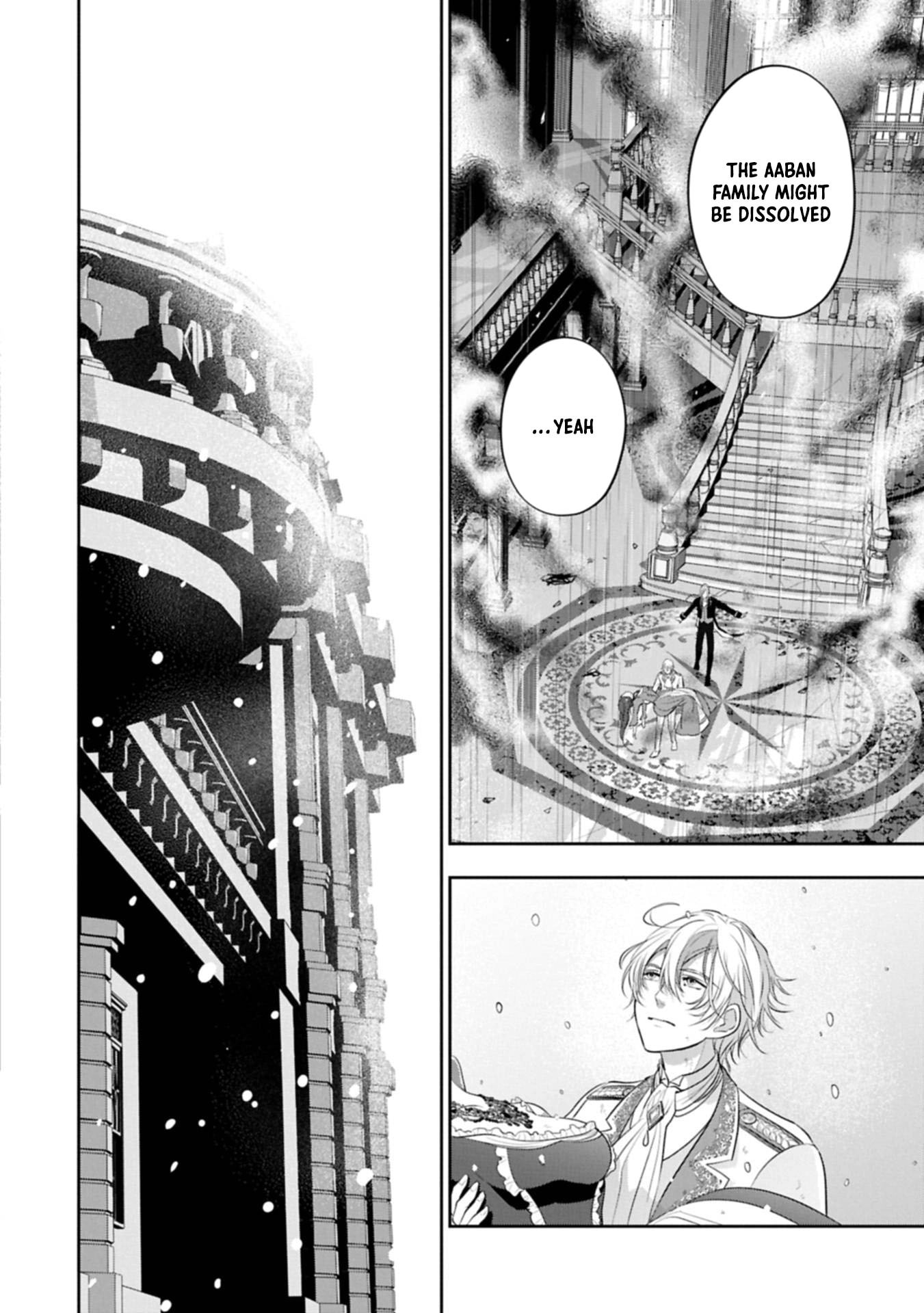 Futei no Ko wa Chichi ni Urareta Totsugi-Saki no Nariagari Danshaku ni Shinka wo Miidasareru Chapter 8 page 14 - 