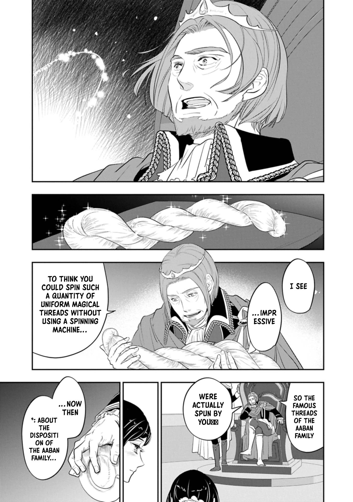 Futei no Ko wa Chichi ni Urareta Totsugi-Saki no Nariagari Danshaku ni Shinka wo Miidasareru Chapter 8 page 17 - 
