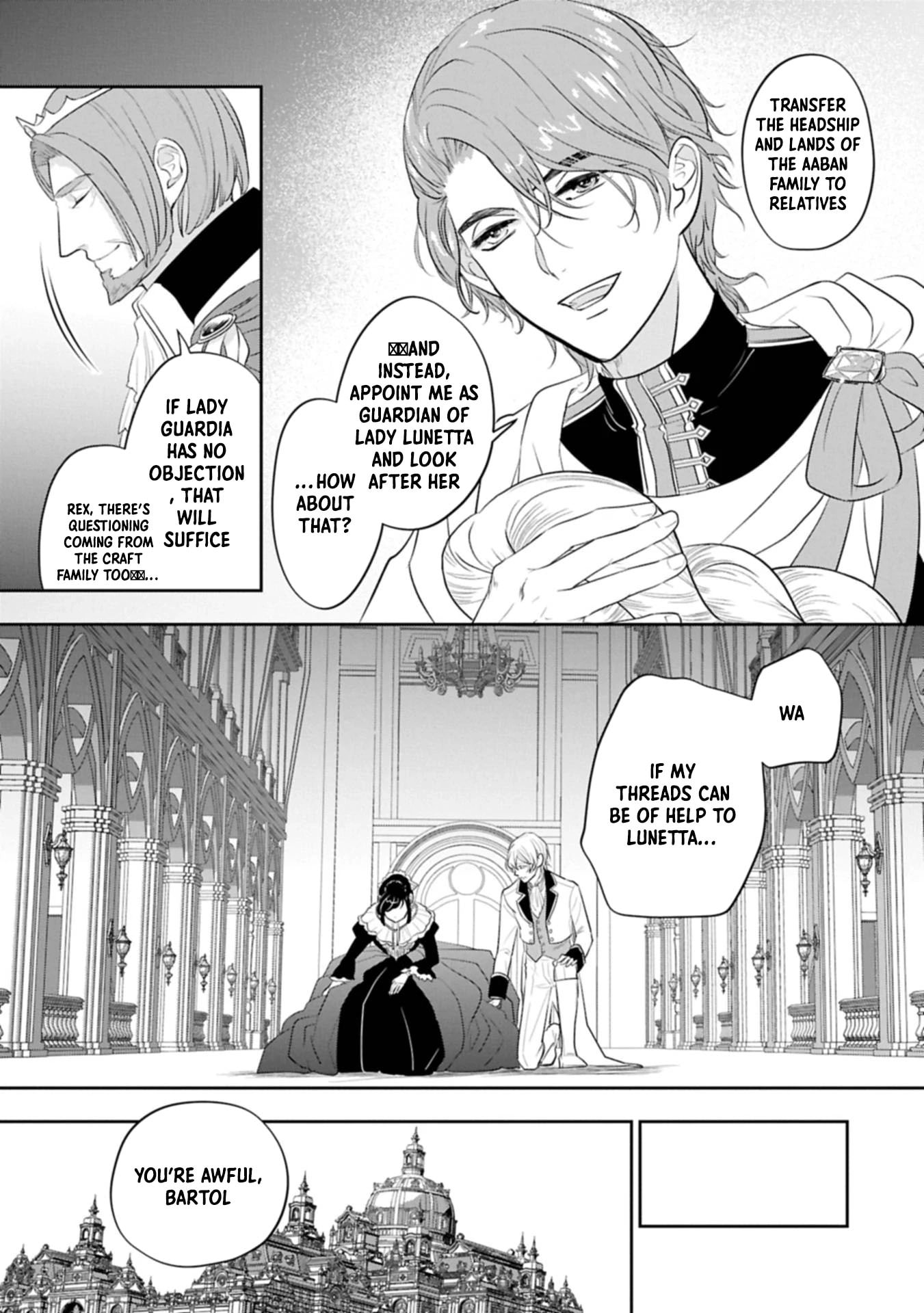 Futei no Ko wa Chichi ni Urareta Totsugi-Saki no Nariagari Danshaku ni Shinka wo Miidasareru Chapter 8 page 21 - 