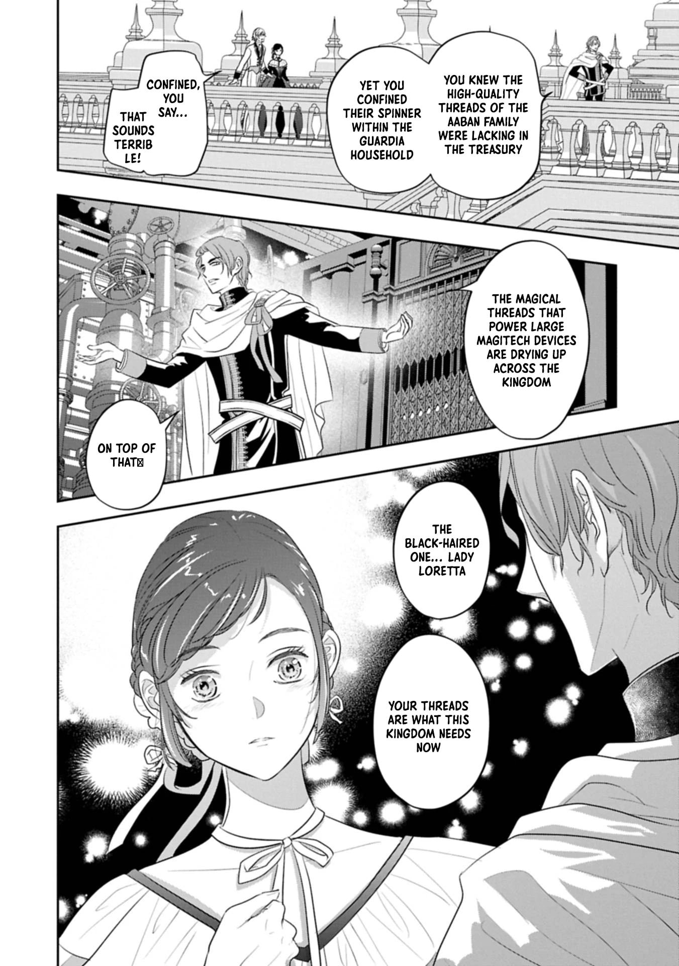 Futei no Ko wa Chichi ni Urareta Totsugi-Saki no Nariagari Danshaku ni Shinka wo Miidasareru Chapter 8 page 22 - 