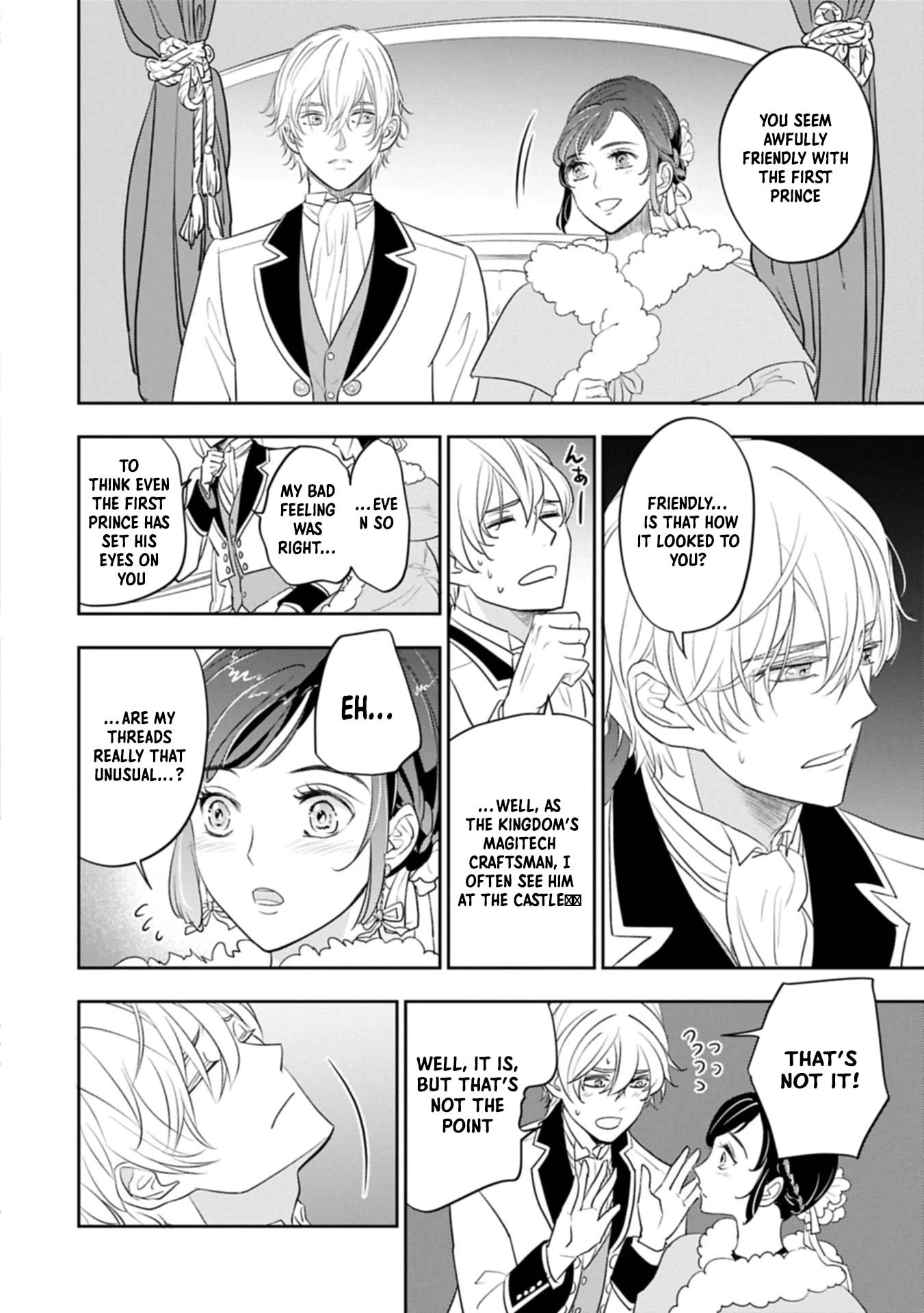 Futei no Ko wa Chichi ni Urareta Totsugi-Saki no Nariagari Danshaku ni Shinka wo Miidasareru Chapter 8 page 26 - 
