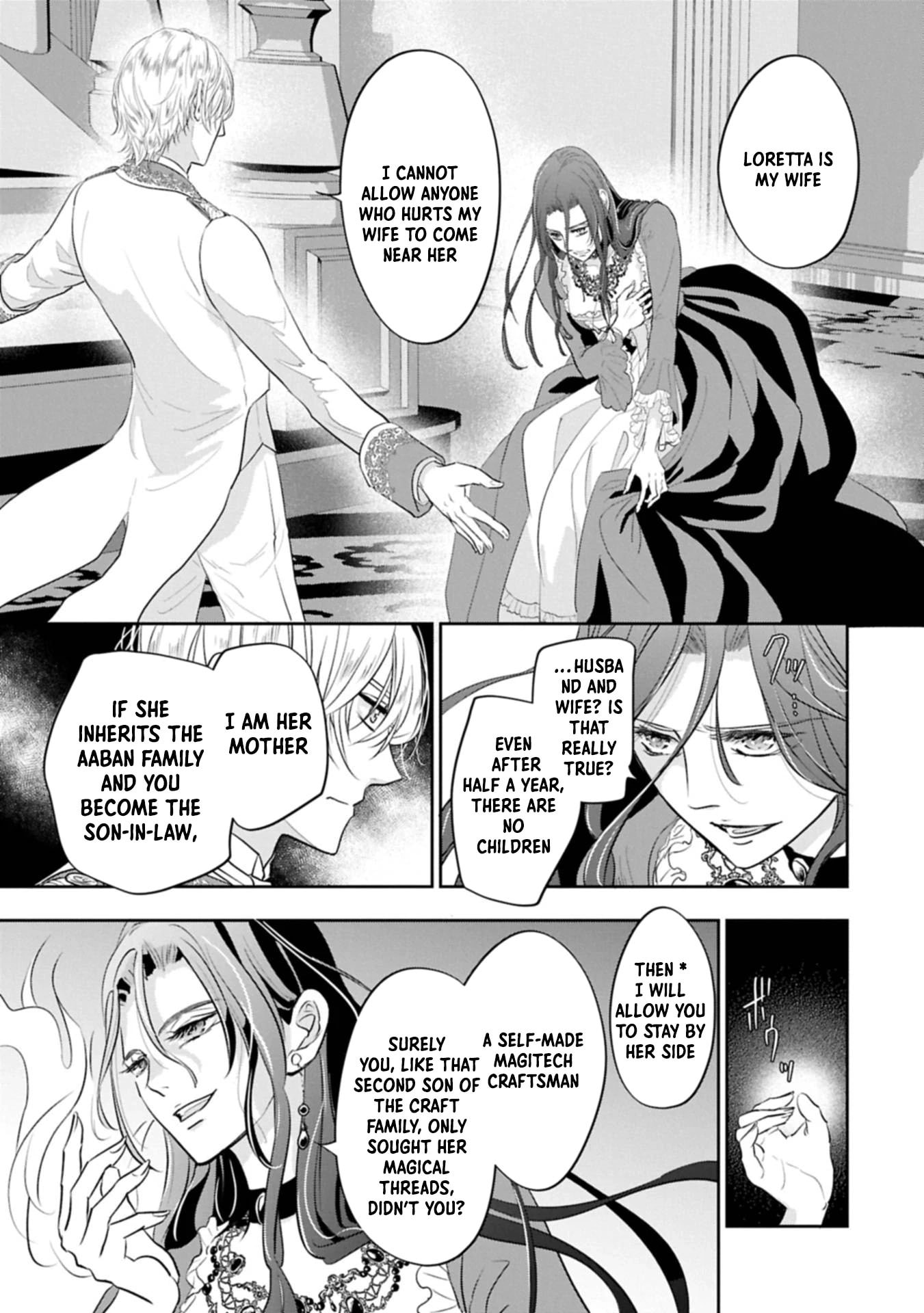 Futei no Ko wa Chichi ni Urareta Totsugi-Saki no Nariagari Danshaku ni Shinka wo Miidasareru Chapter 8 page 7 - 