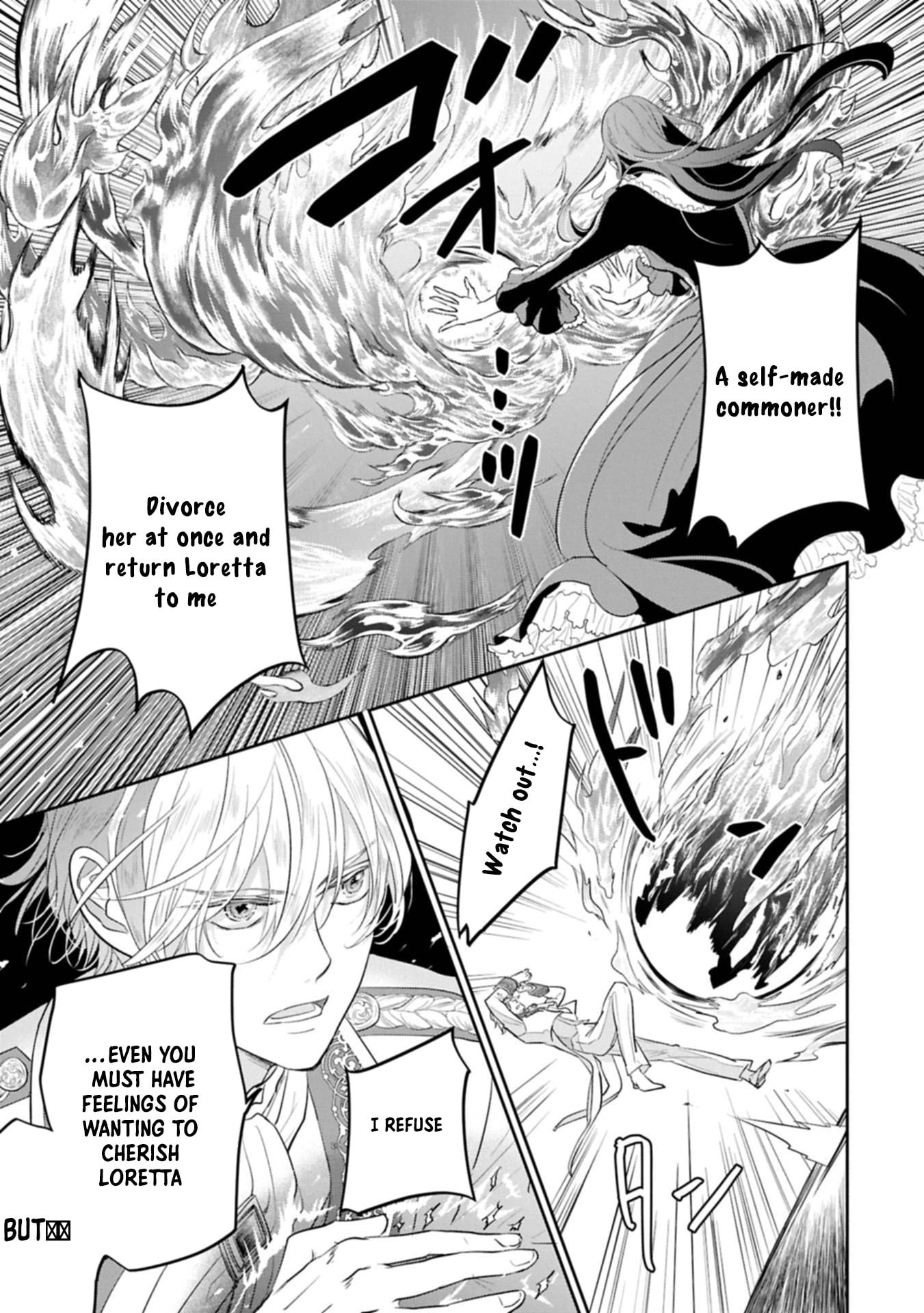 Futei no Ko wa Chichi ni Urareta Totsugi-Saki no Nariagari Danshaku ni Shinka wo Miidasareru Chapter 8 page 9 - 