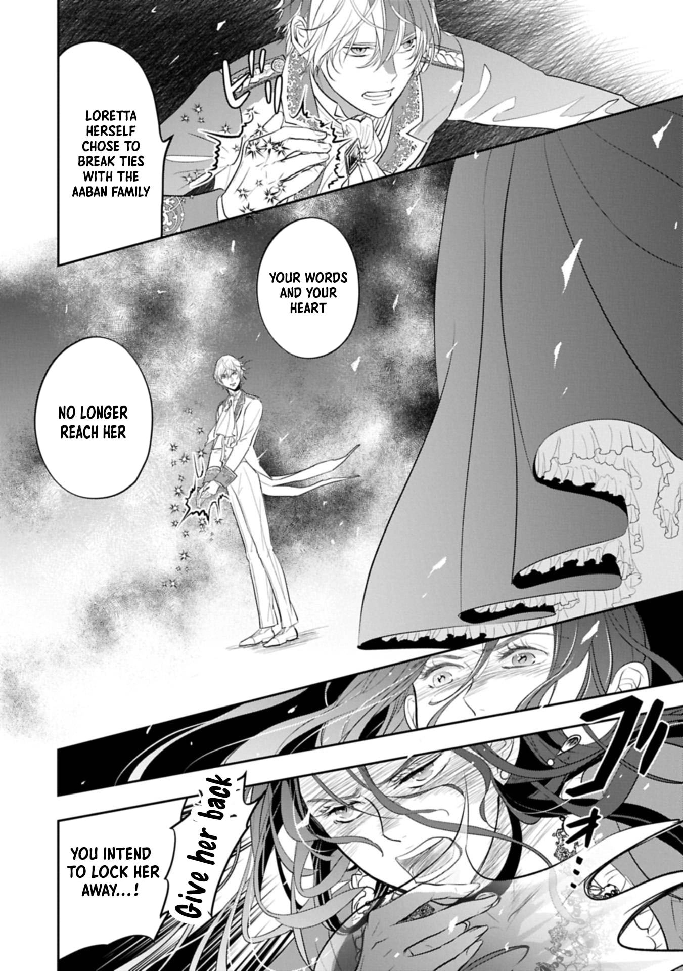 Futei no Ko wa Chichi ni Urareta Totsugi-Saki no Nariagari Danshaku ni Shinka wo Miidasareru Chapter 8 page 10 - 
