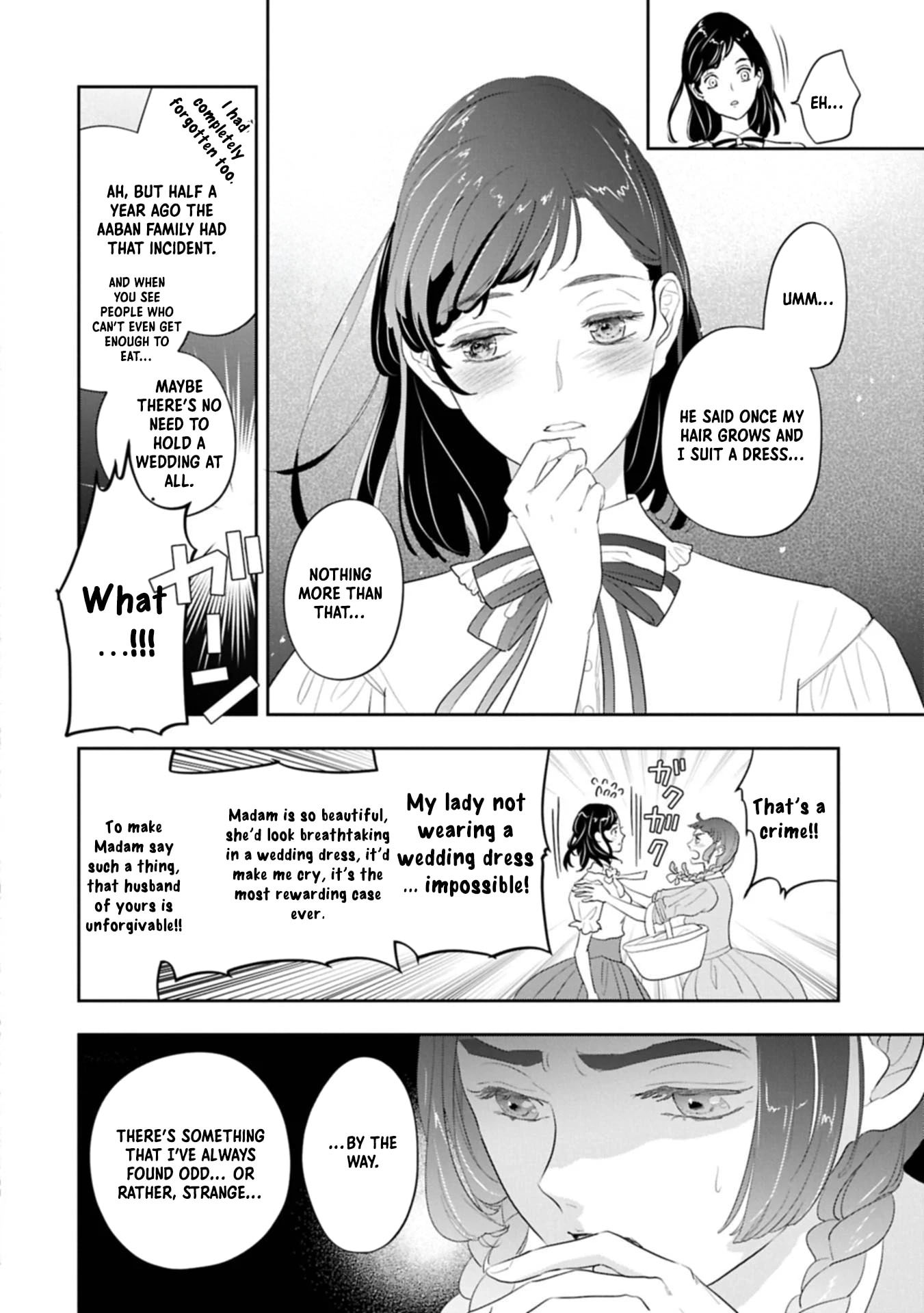 Futei no Ko wa Chichi ni Urareta Totsugi-Saki no Nariagari Danshaku ni Shinka wo Miidasareru Chapter 9 page 11 - 