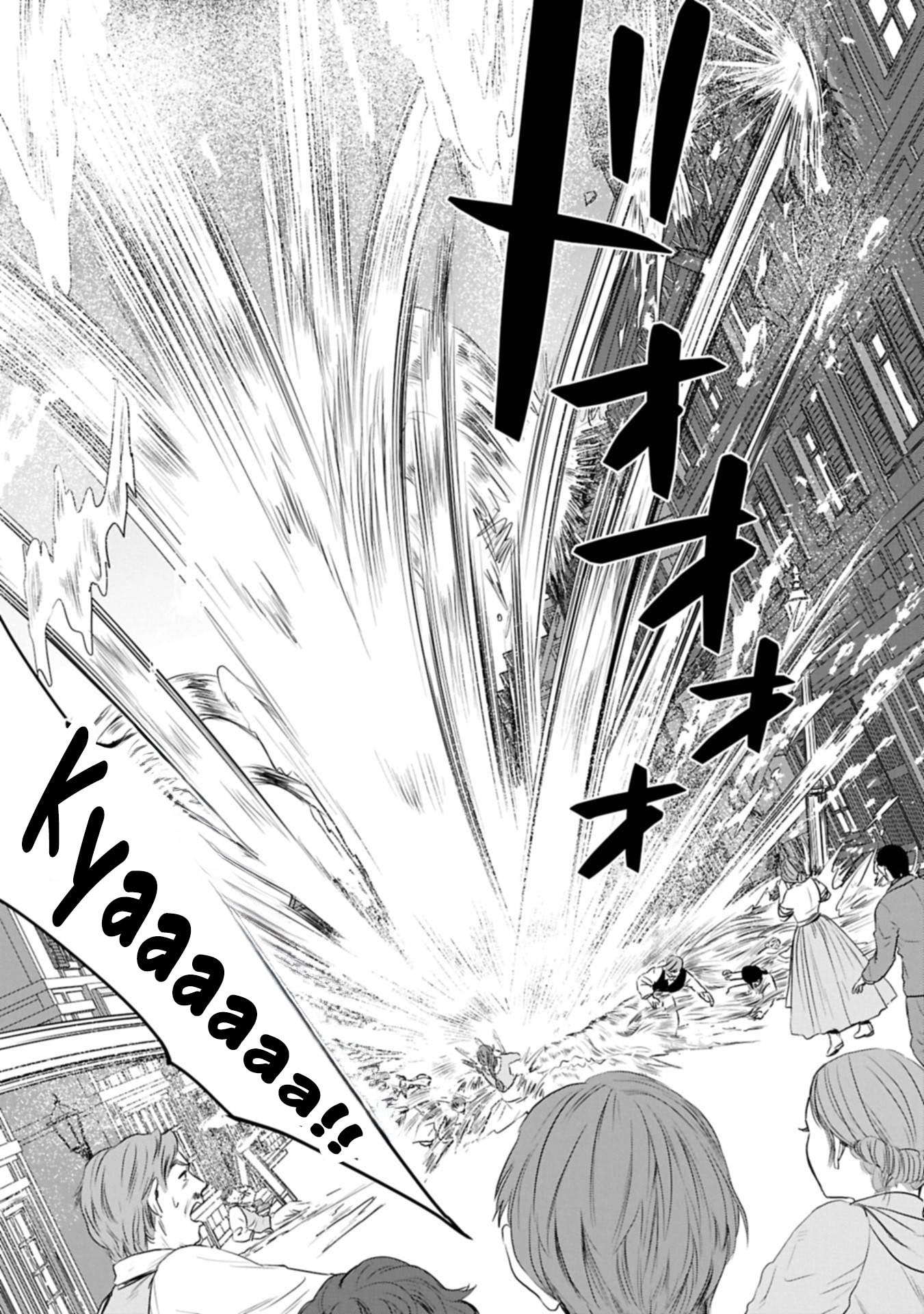 Futei no Ko wa Chichi ni Urareta Totsugi-Saki no Nariagari Danshaku ni Shinka wo Miidasareru Chapter 9 page 15 - 