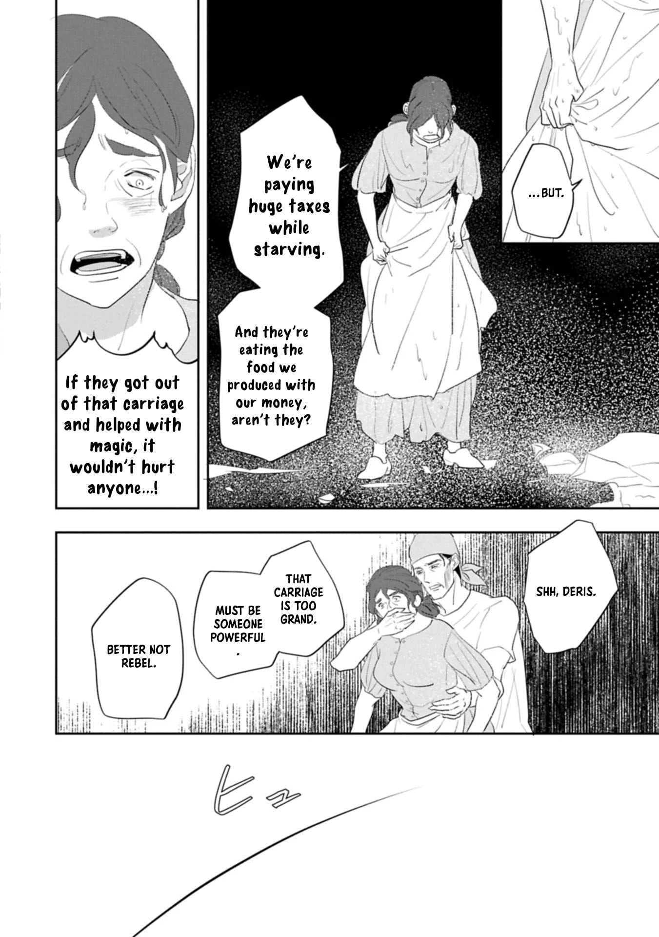 Futei no Ko wa Chichi ni Urareta Totsugi-Saki no Nariagari Danshaku ni Shinka wo Miidasareru Chapter 9 page 19 - 