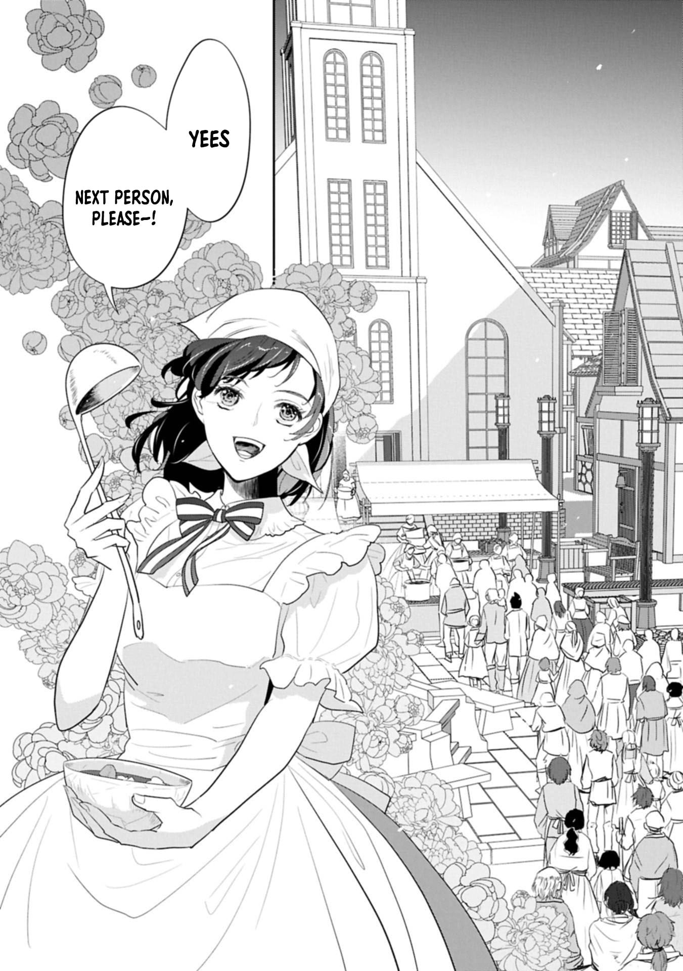 Futei no Ko wa Chichi ni Urareta Totsugi-Saki no Nariagari Danshaku ni Shinka wo Miidasareru Chapter 9 page 3 - 