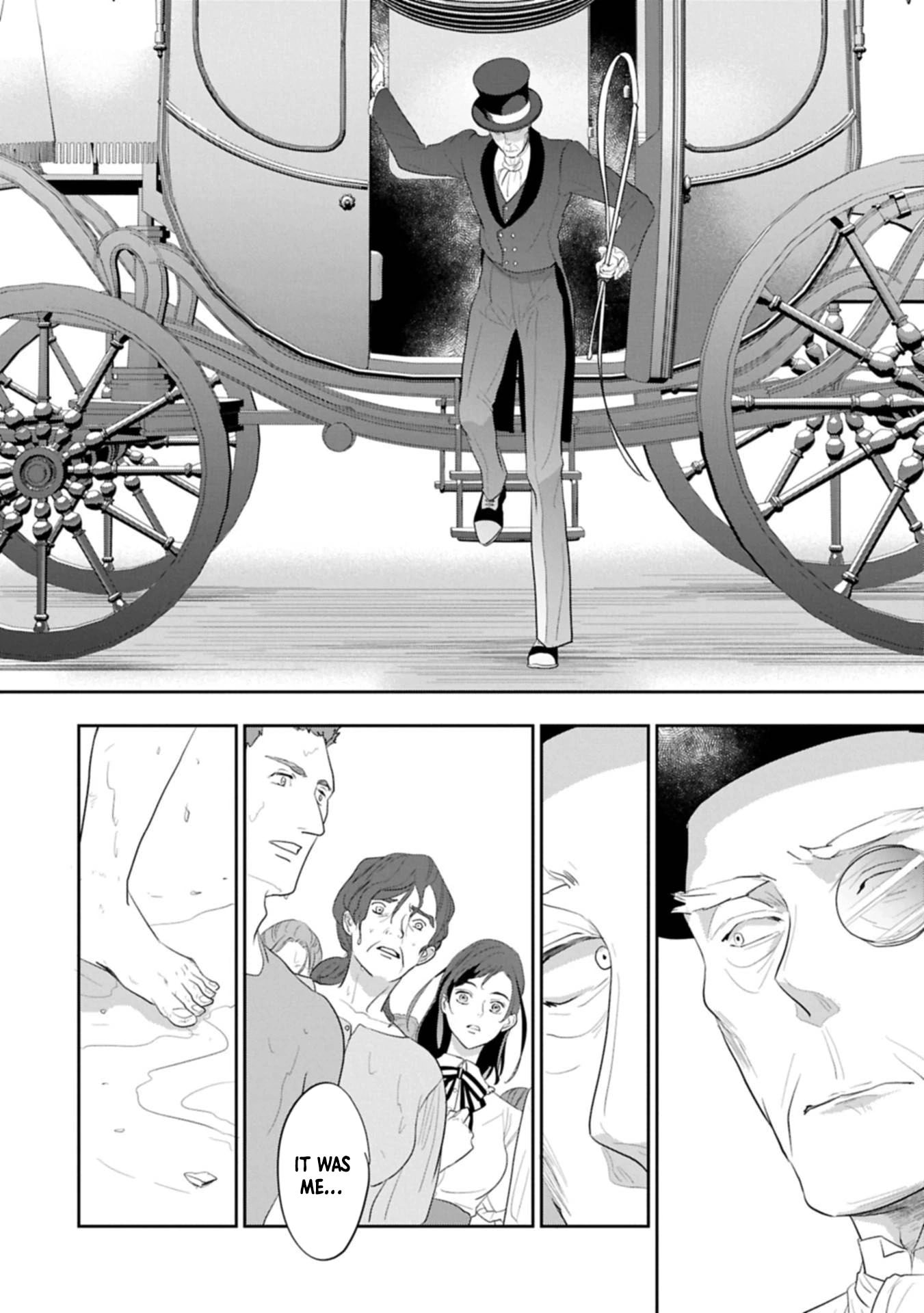 Futei no Ko wa Chichi ni Urareta Totsugi-Saki no Nariagari Danshaku ni Shinka wo Miidasareru Chapter 9 page 21 - 