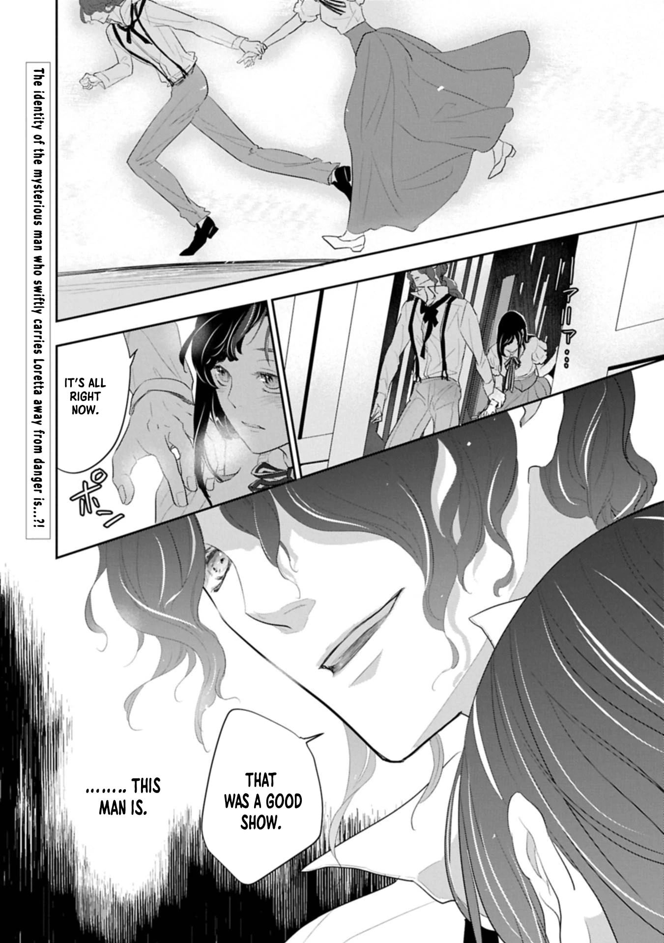 Futei no Ko wa Chichi ni Urareta Totsugi-Saki no Nariagari Danshaku ni Shinka wo Miidasareru Chapter 9 page 27 - 
