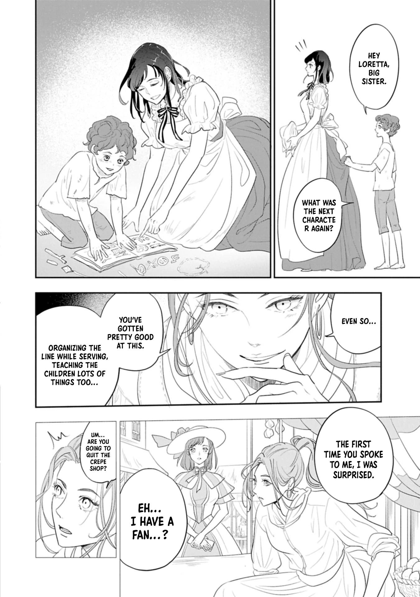 Futei no Ko wa Chichi ni Urareta Totsugi-Saki no Nariagari Danshaku ni Shinka wo Miidasareru Chapter 9 page 5 - 