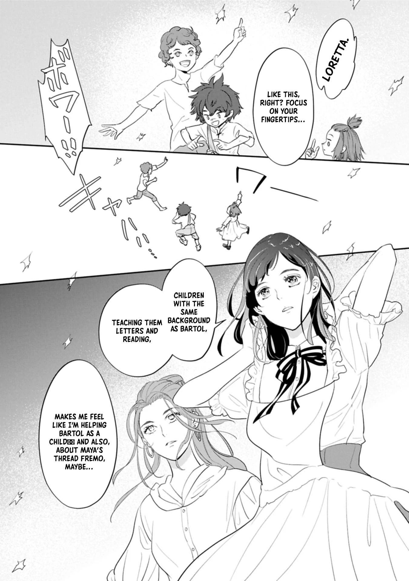 Futei no Ko wa Chichi ni Urareta Totsugi-Saki no Nariagari Danshaku ni Shinka wo Miidasareru Chapter 9 page 7 - 