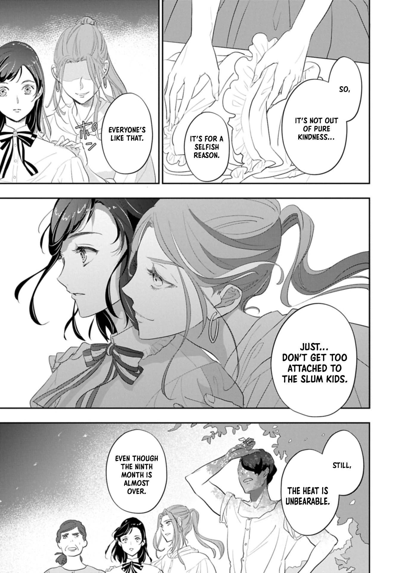 Futei no Ko wa Chichi ni Urareta Totsugi-Saki no Nariagari Danshaku ni Shinka wo Miidasareru Chapter 9 page 8 - 