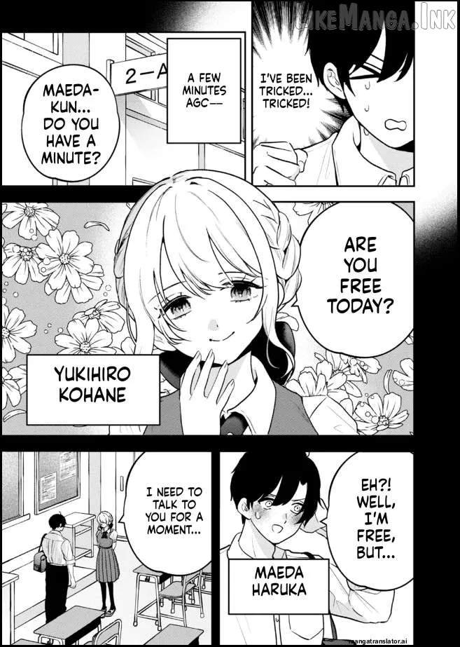 Futorase JK Kohane chan Chapter 1 page 4 - 