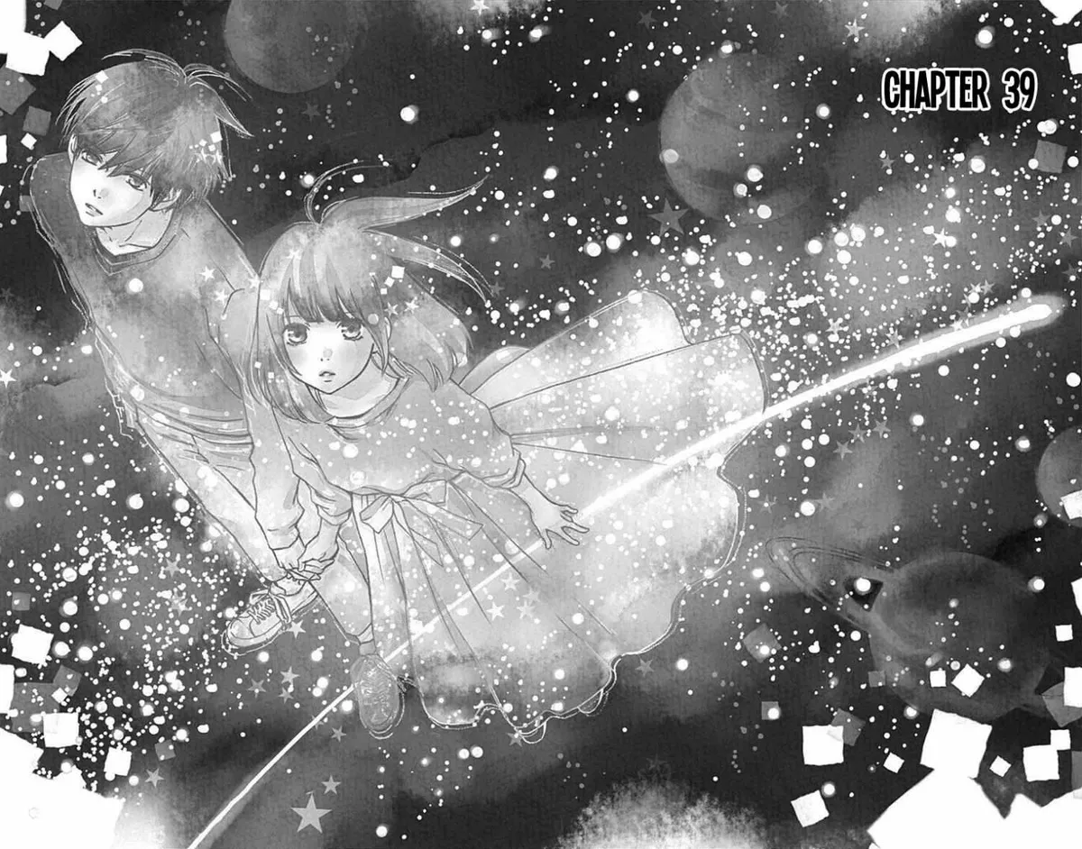 Futsuu no Koiko-chan Chapter 39 page 1 - 