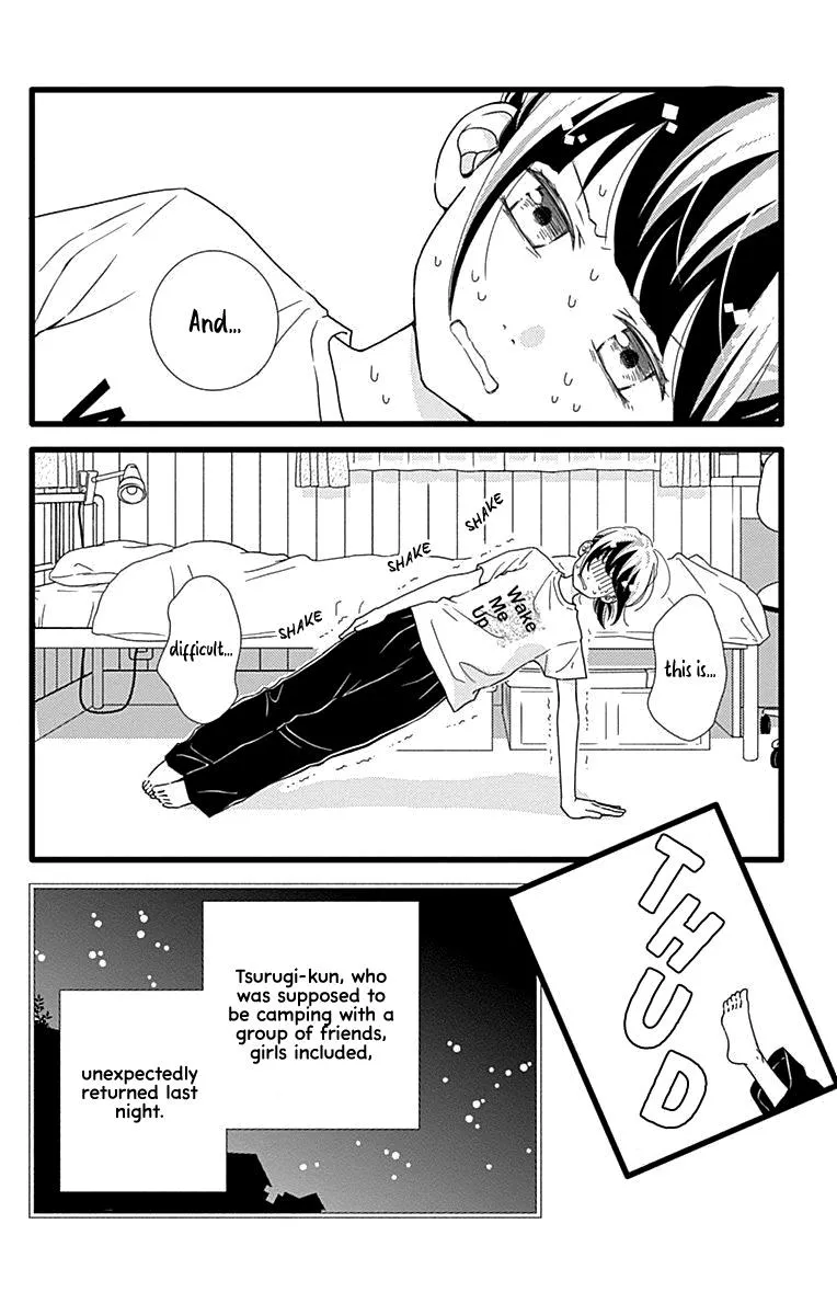 Futsuu no Koiko-chan Chapter 39 page 4 - 