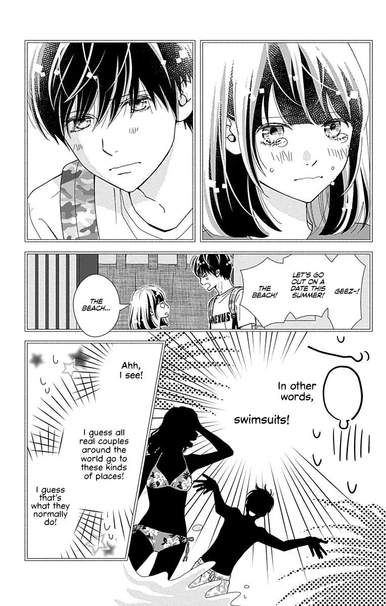 Futsuu no Koiko-chan Chapter 39 page 5 - 