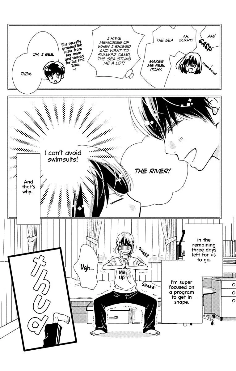 Futsuu no Koiko-chan Chapter 39 page 6 - 