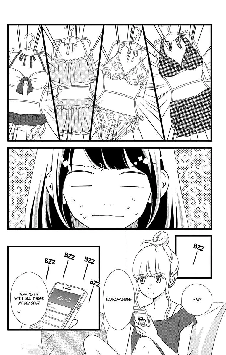 Futsuu no Koiko-chan Chapter 39 page 8 - 