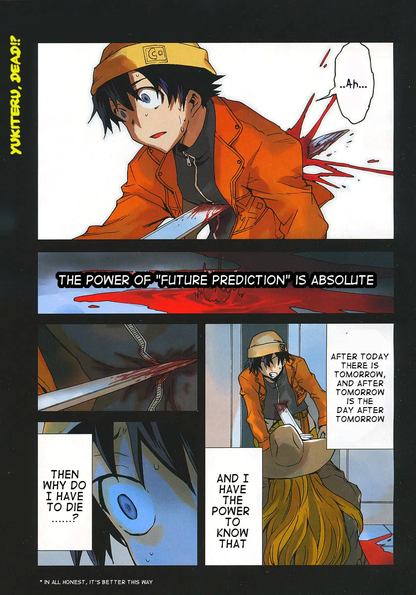 Future Diary Paradox Chapter 1 page 1 - 