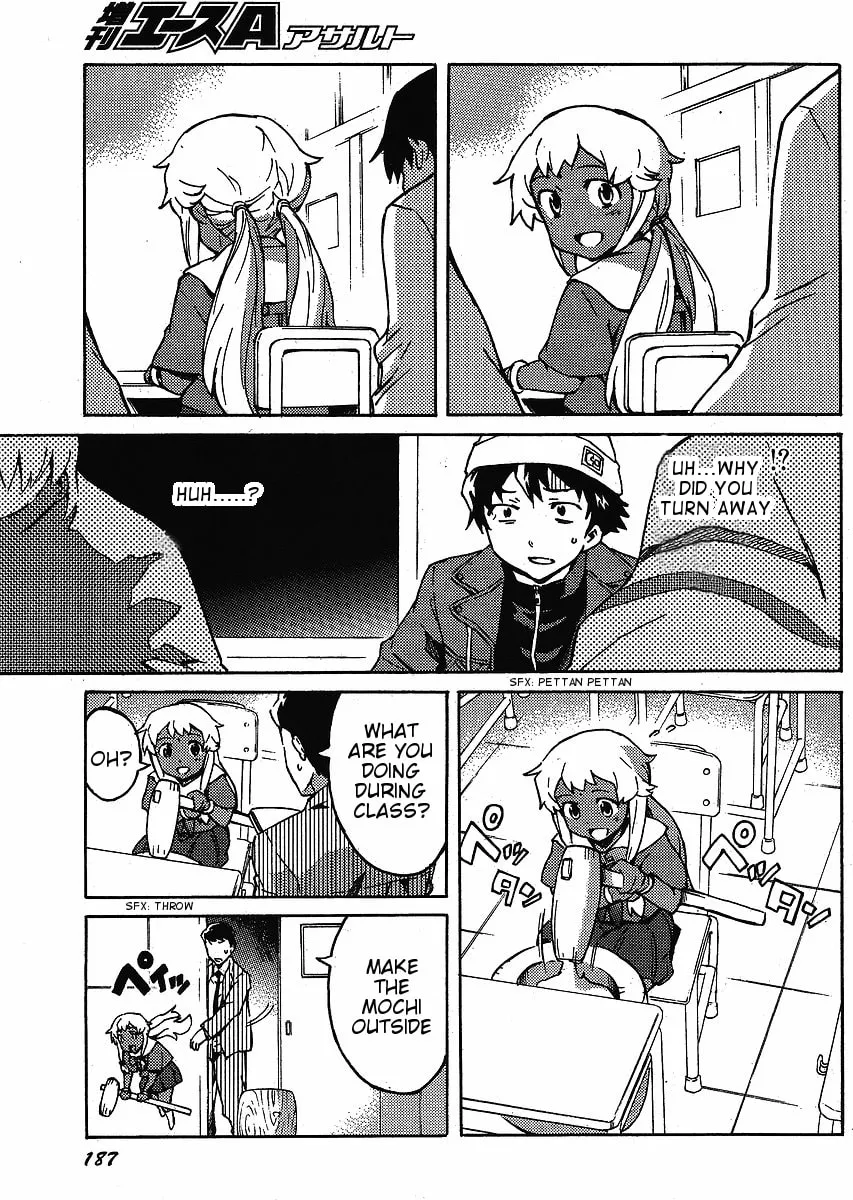 Future Diary Paradox Chapter 1 page 11 - 