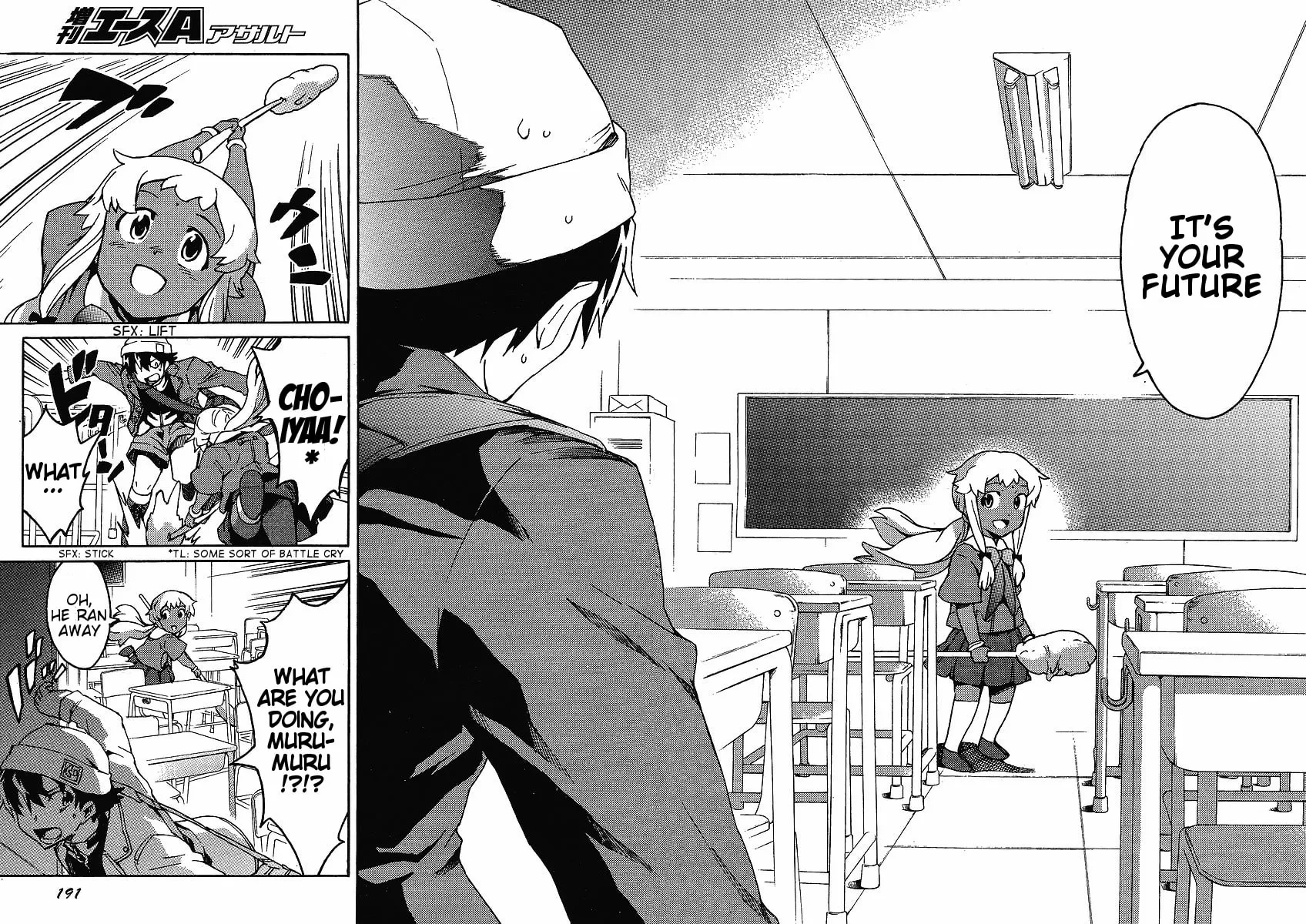 Future Diary Paradox Chapter 1 page 14 - 